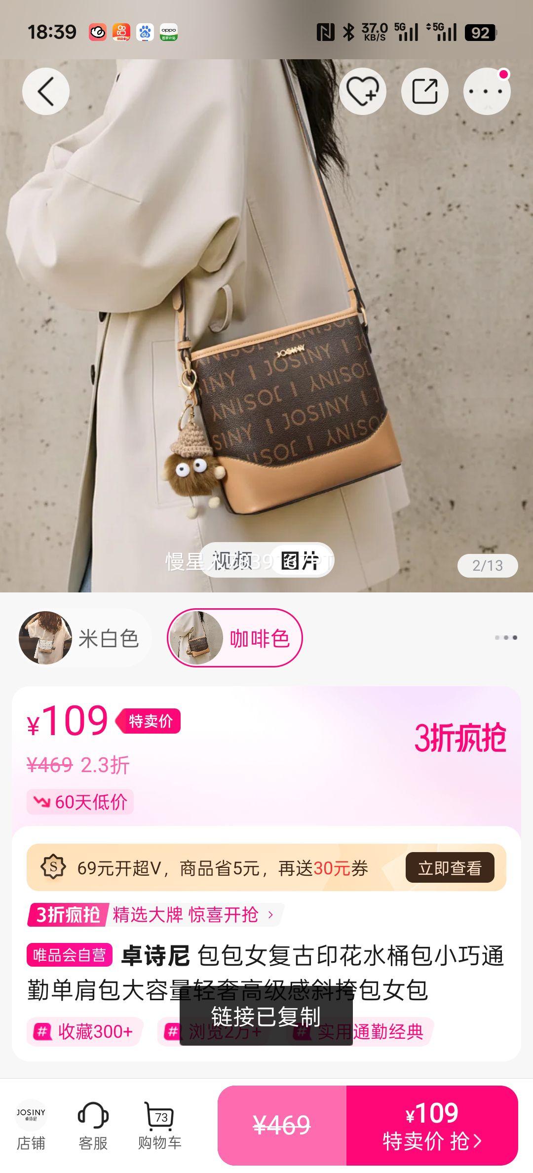 ׿ʫ�� ����ӡ��ˮͰ�� С��ͨ�ڵ���� ����������б��� Ů���Ż�֤��