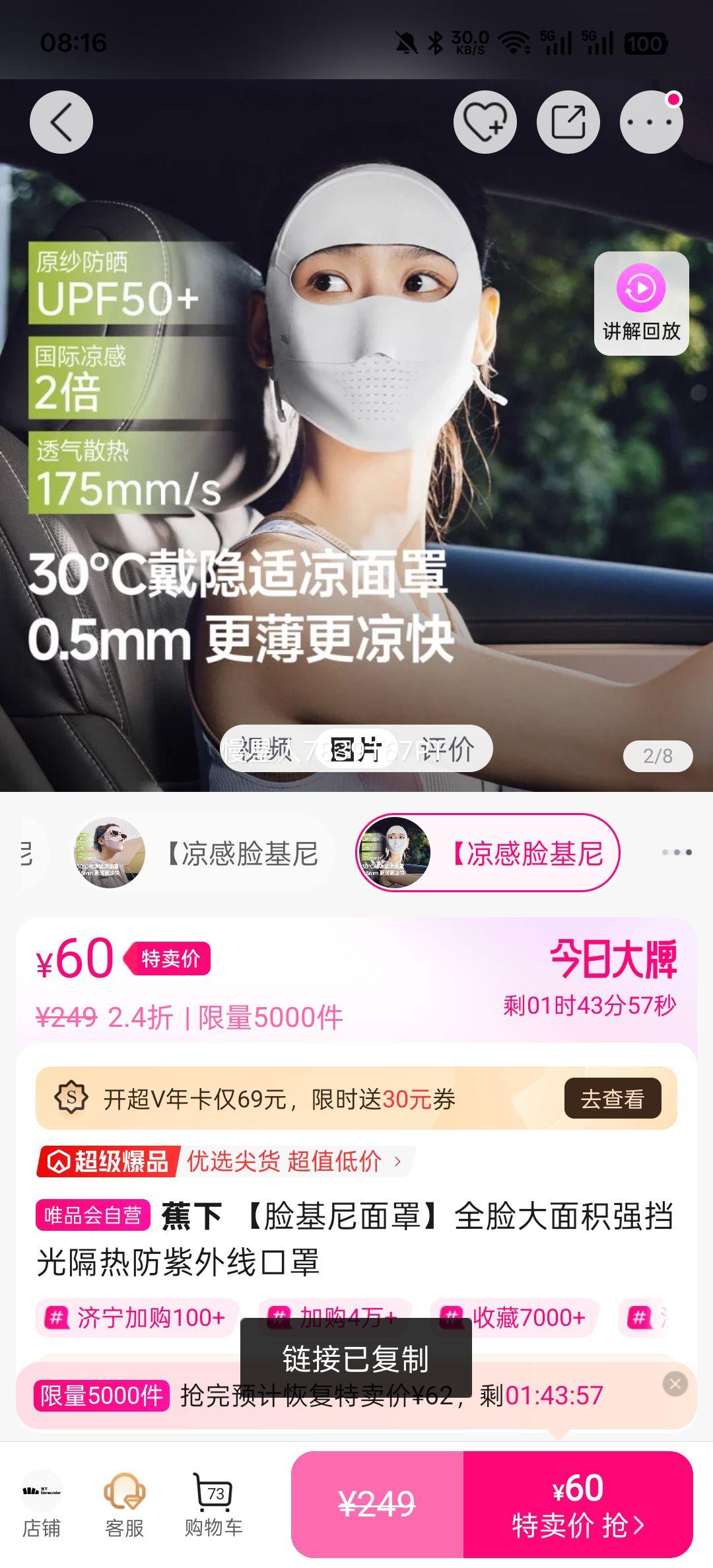 ���� ���������� ȫ�������ǿ������ȷ������߿����Ż�֤��