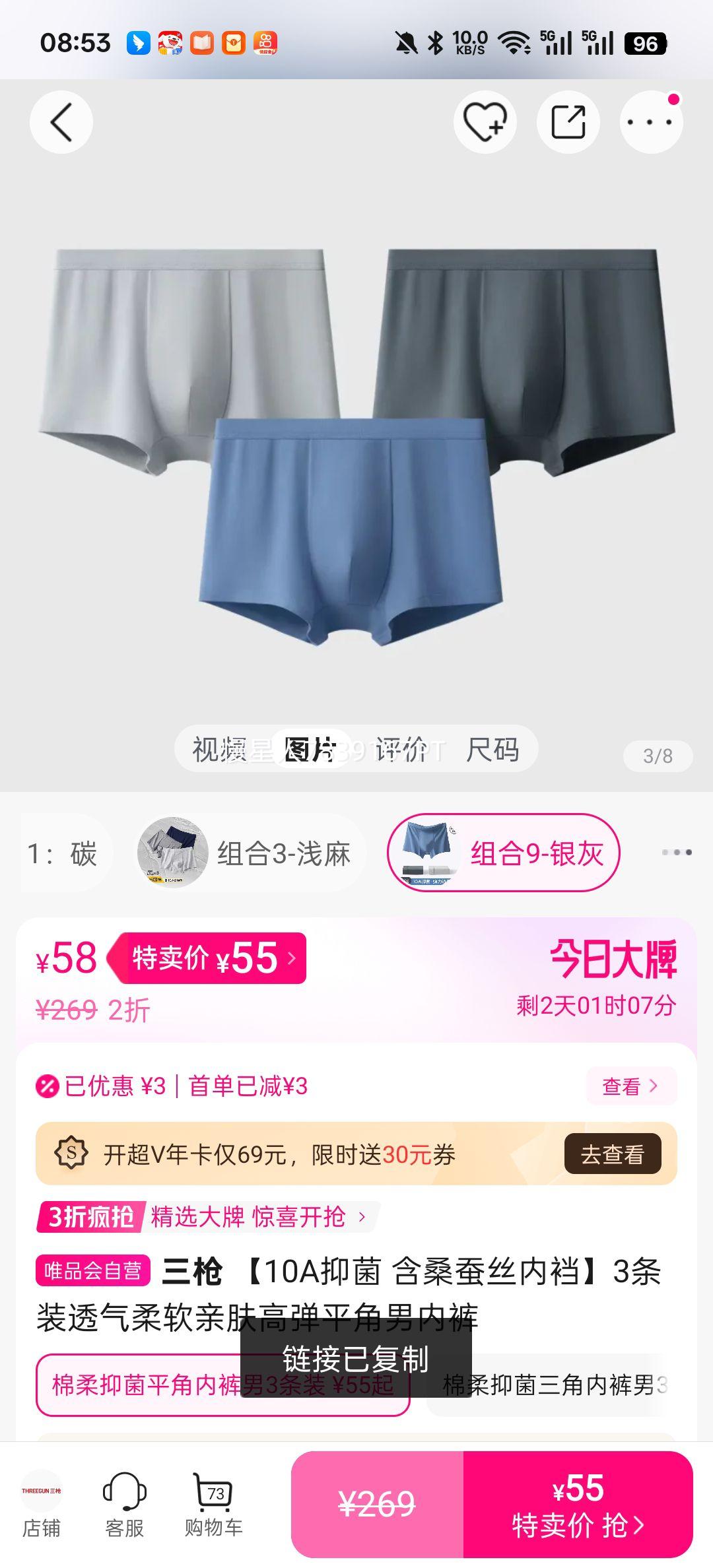 ��ǹ 10A�־�ɣ��˿���� ƽ�����ڿ� 3��װ ͸�������׷��ߵ��Ż�֤��