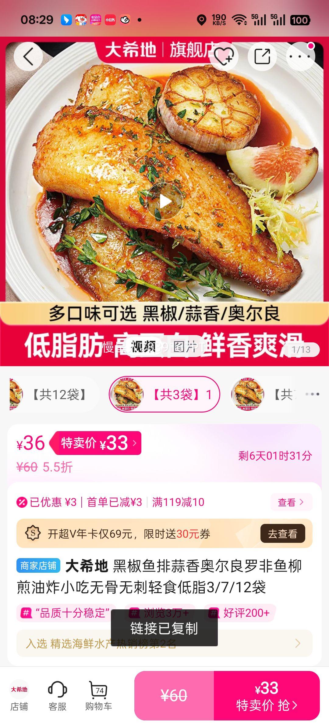 ��ϣ�� �ڽ���������¶����޷����� 3/7/12�� �޹��޴���ʳ��֬�Ż�֤��