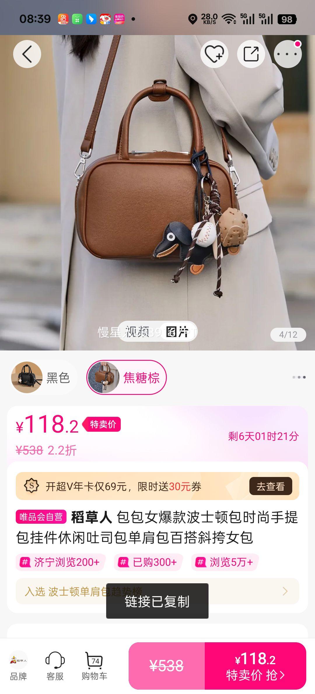 ������ ��ʿ�ٰ� ʱ������� ����б��Ů�� �ٴ���˾�� �Ҽ����Ż�֤��