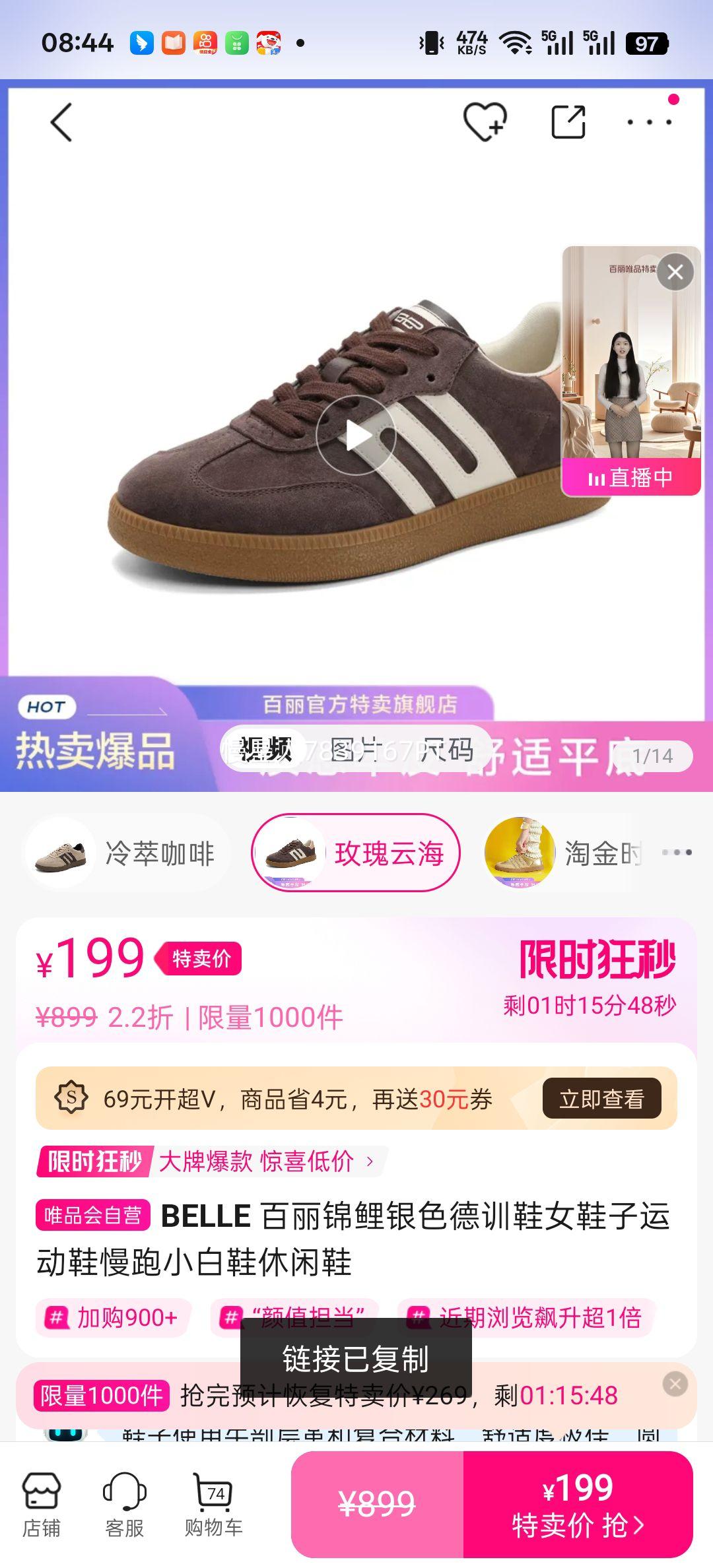 ���� ���ŵ�ѵЬŮ 2024���¿� �̳�ͬ�� �����˶�Ь ����ͬ���Ż�֤��