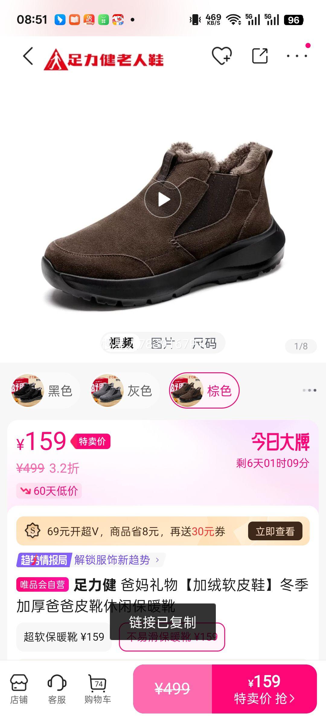 ������ ������ƤЬ �����Ӻ�ְ�Ƥѥ ���б�ůѥ�Ż�֤��