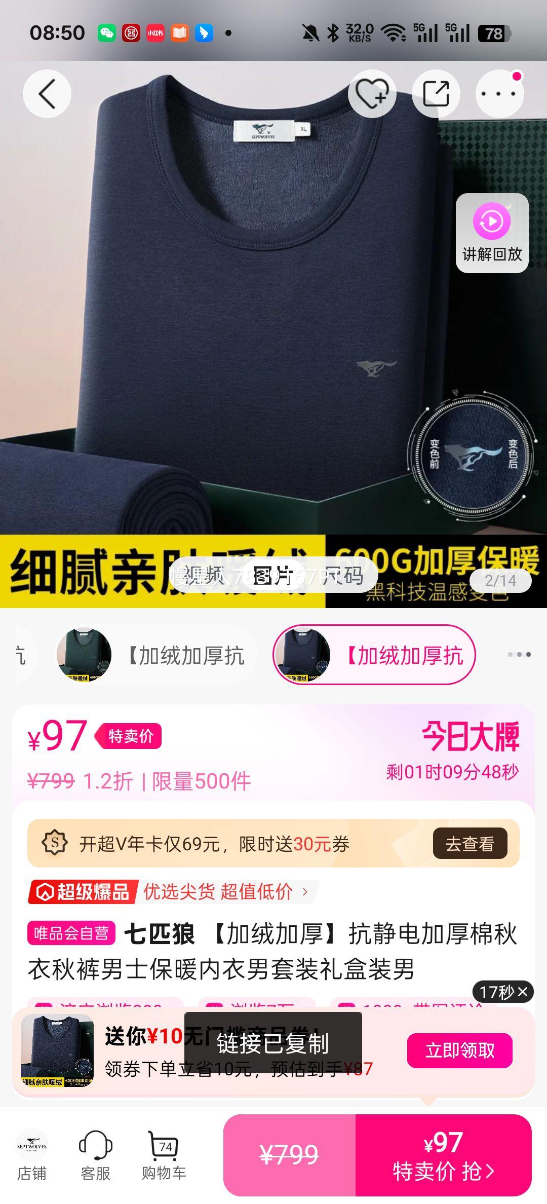 ��ƥ�� ���޼Ӻ񿹾������������ ��ʿ��ů������װ ���װ�Ż�֤��