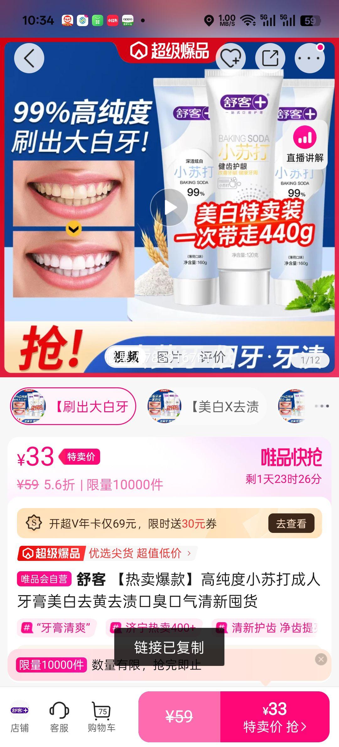 ��� �ߴ���С�մ�������� ����ȥ��ȥ�տڳ��������¶ڻ��Ż�֤��