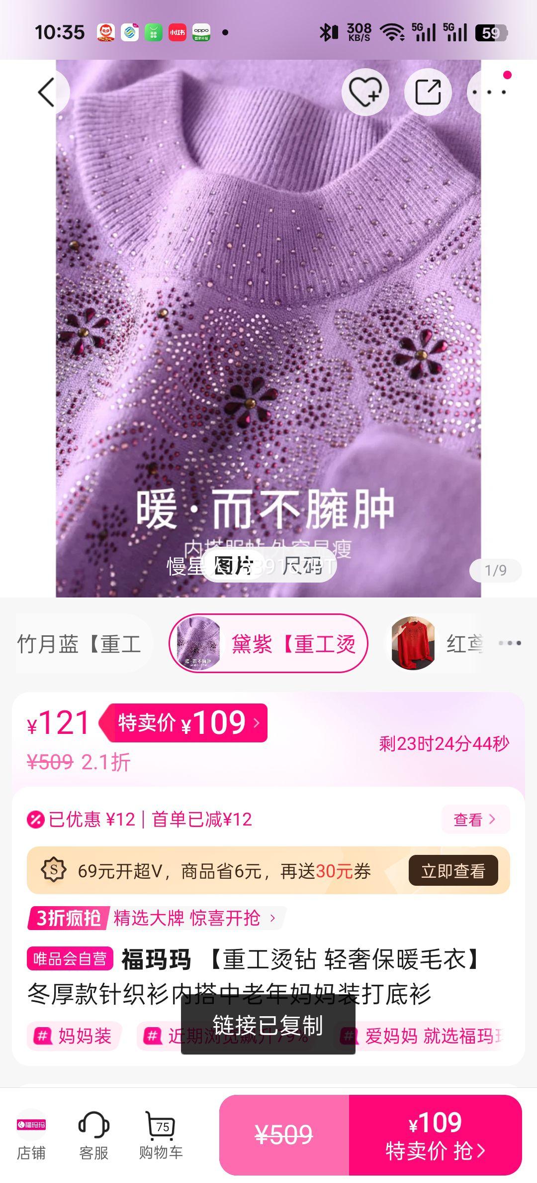 ������ �ع��������ݱ�ůë�� �������֯�� ����������װ������Ż�֤��