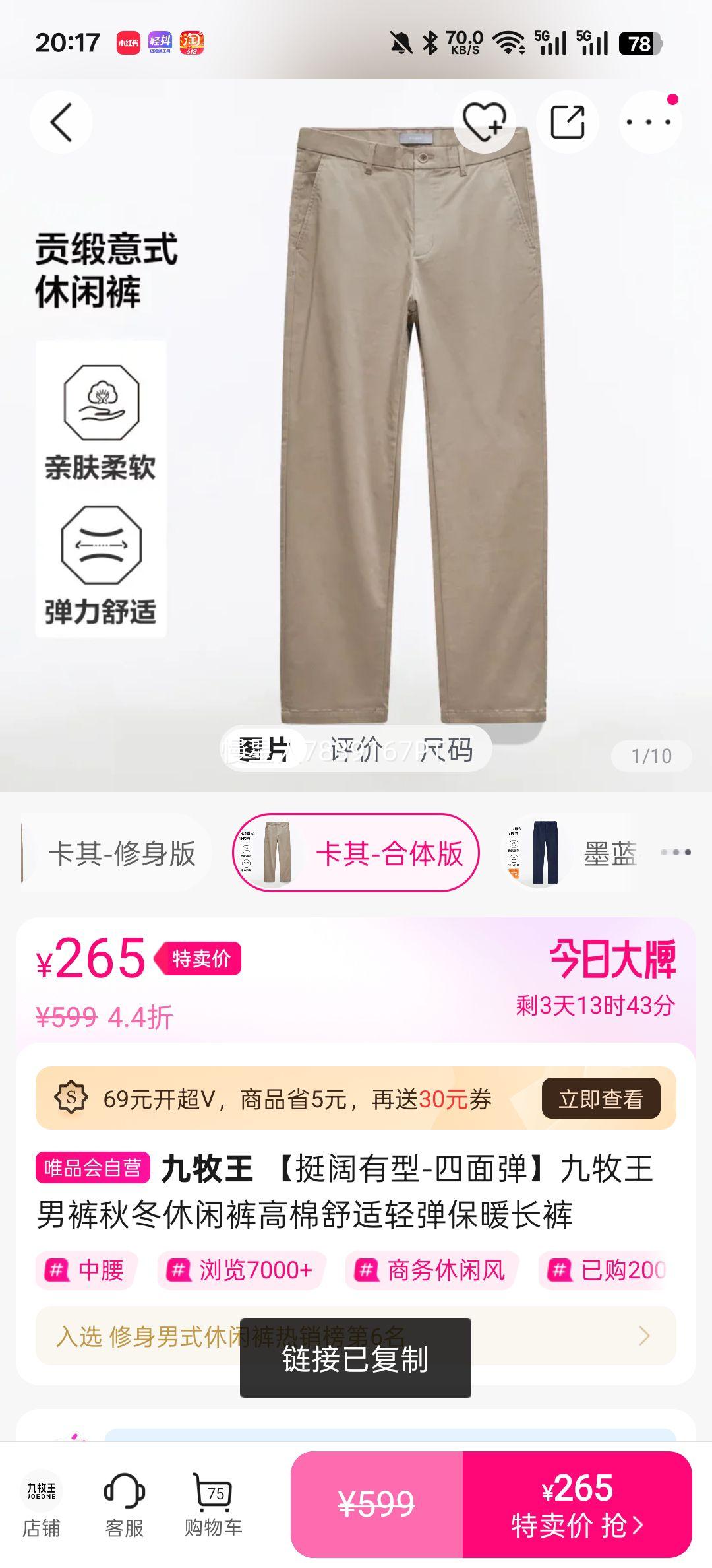 ������ ���浯�п� �ﶬ���г��� ���������ᵯ��ů ͬ���Ż�֤��