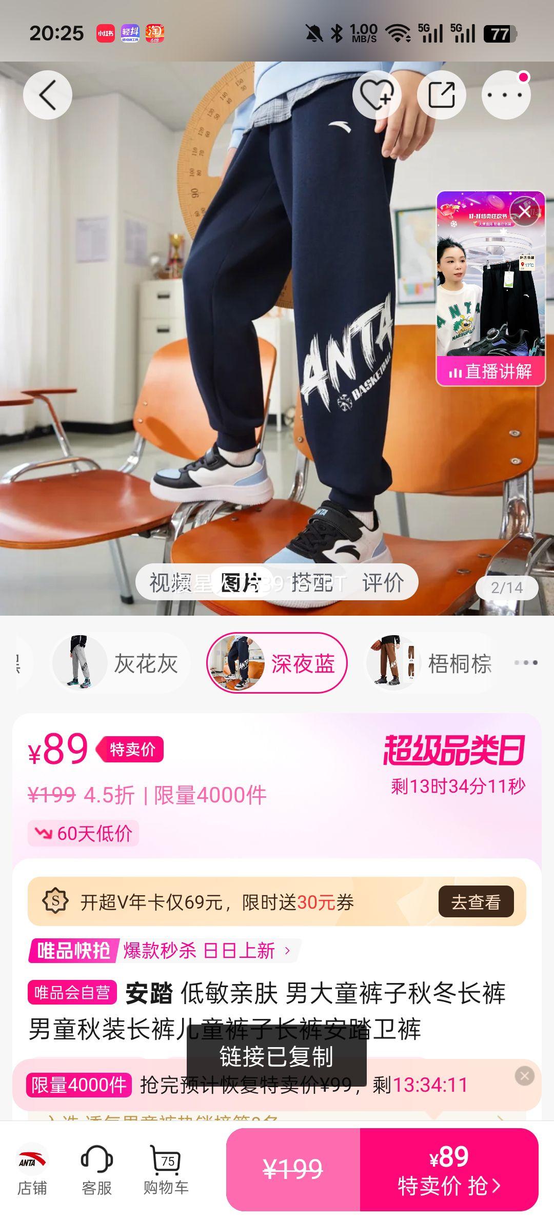 ��̤ �д�ͯ�ﶬ���� �����׷� ���� ��ͯ��װ�����Ż�֤��