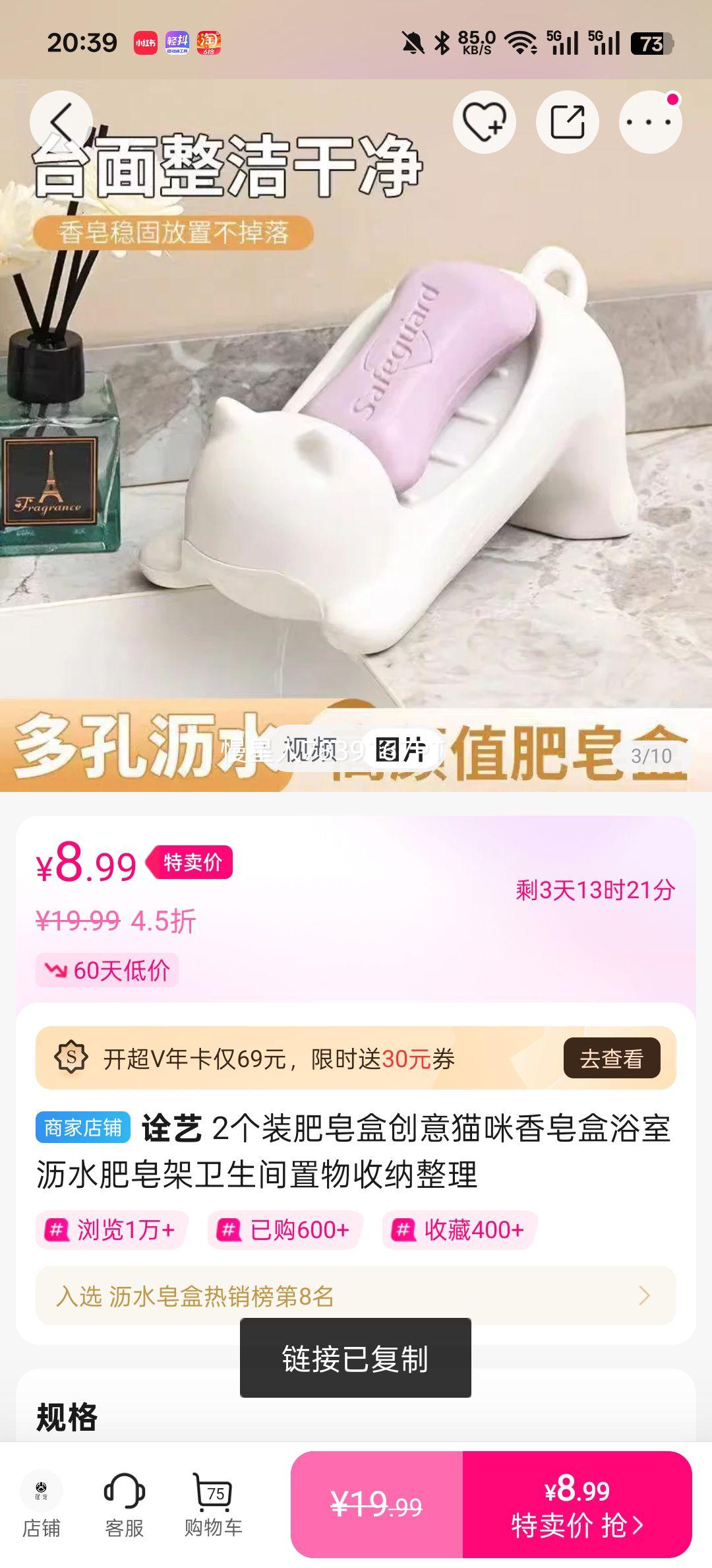 ڹ�� 2��װè��������ԡ����ˮ�������������������������Ż�֤��