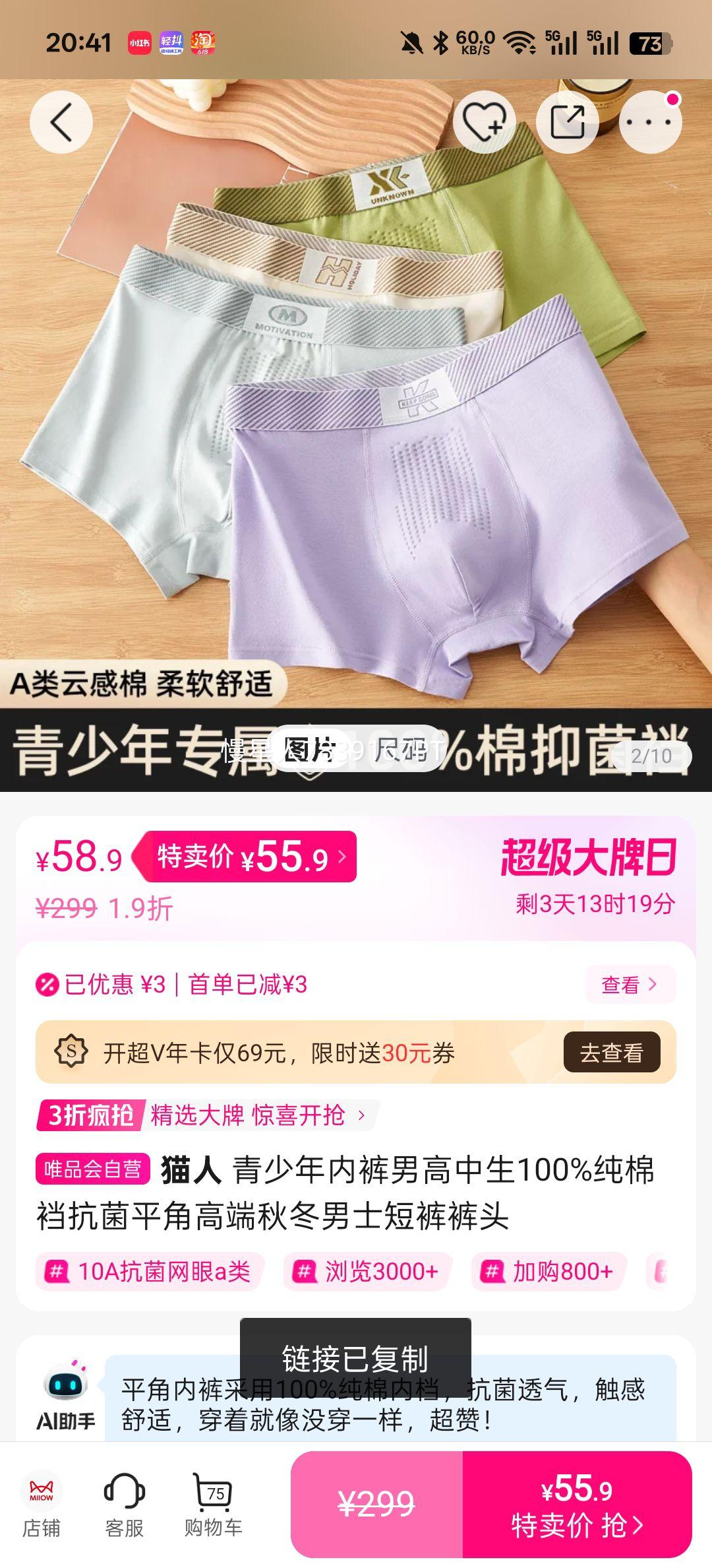 è�� �������ڿ��и����� 100%�����ɿ���ƽ�Ǹ߶��ﶬ��ʿ�̿��ͷ�Ż�֤��