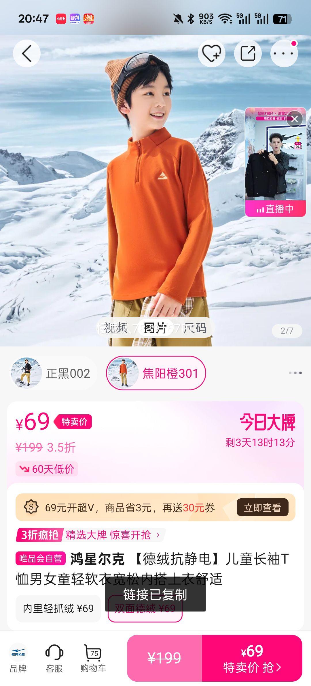 ���Ƕ��� ���޿����� ��ͯ����T�� ��Ůͯ ���������ڴ����������Ż�֤��