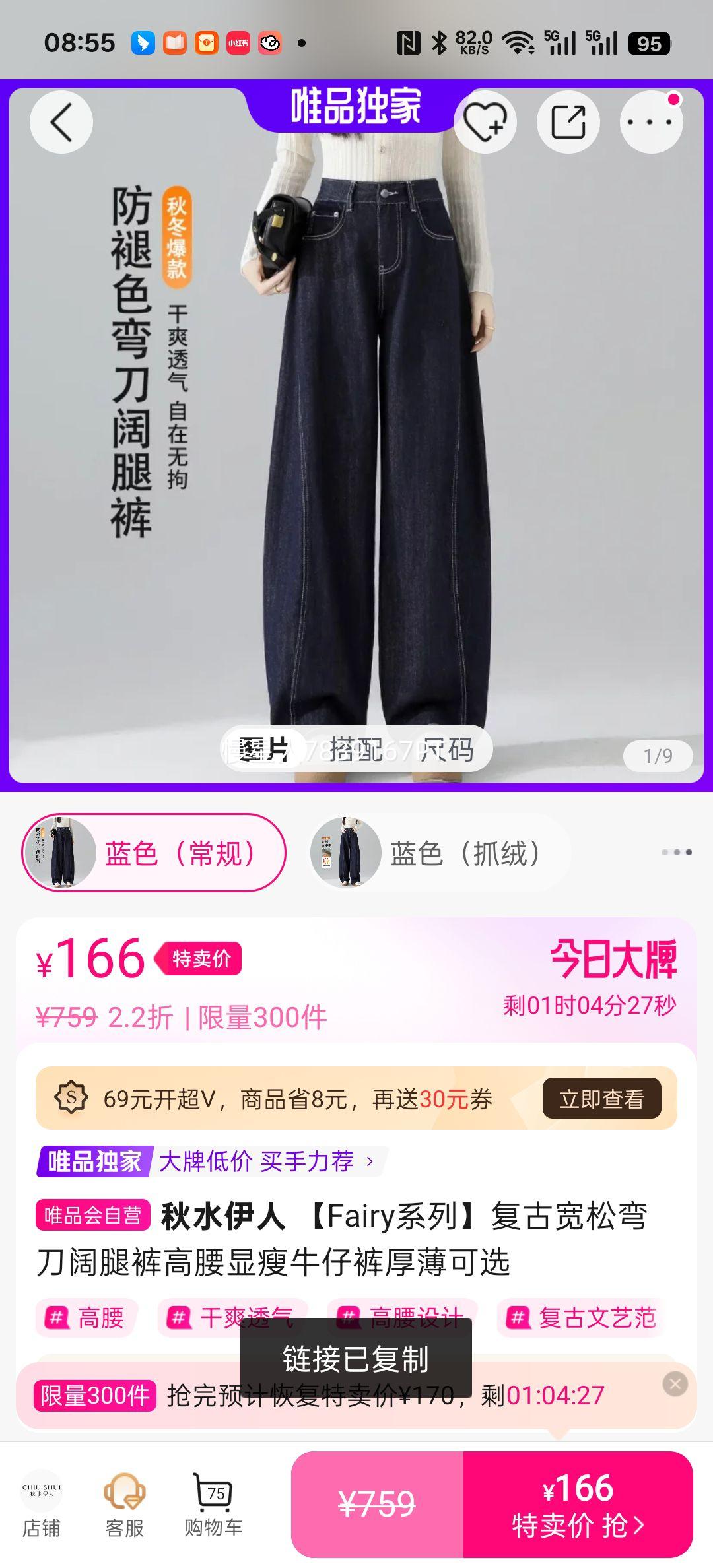 ��ˮ���� Fairyϵ�� ���ſ����䵶���ȿ� ��������ţ�п� �񱡿�ѡ�Ż�֤��