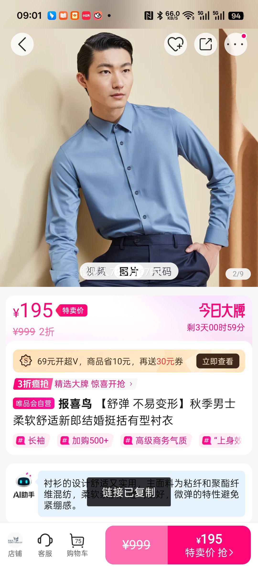 ��ϲ�� ��ʿ�＾���ɽ����� �浯���ױ��� ͦ�������Ż�֤��