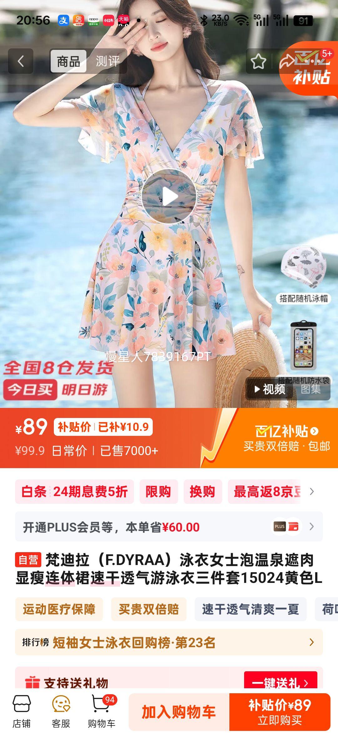 ����� F.DYRAA Ůʿ����ȹӾ�� ������ 15024 ��ɫ L �ٸ�͸�����������Ż�֤��