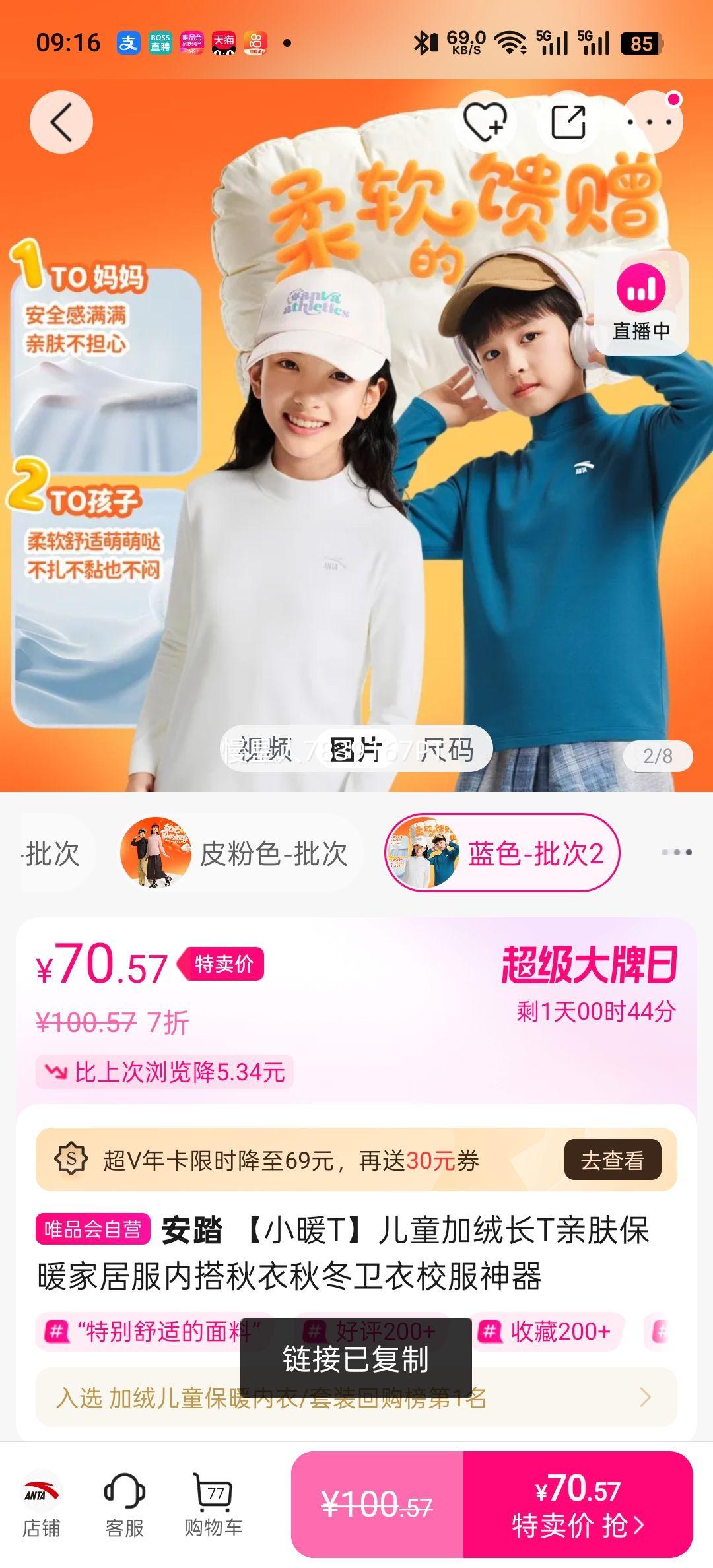 ��̤ СůT ��ͯ���޳�T �׷���ů�Ҿӷ��ڴ����� �ﶬ����У�������Ż�֤��