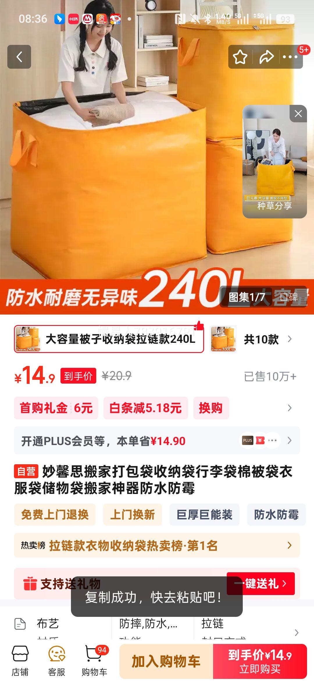 ��ܰ˼ ��Ҵ�������ɴ� ������ޱ����·�������� ��ˮ��ù ��������Ż�֤��