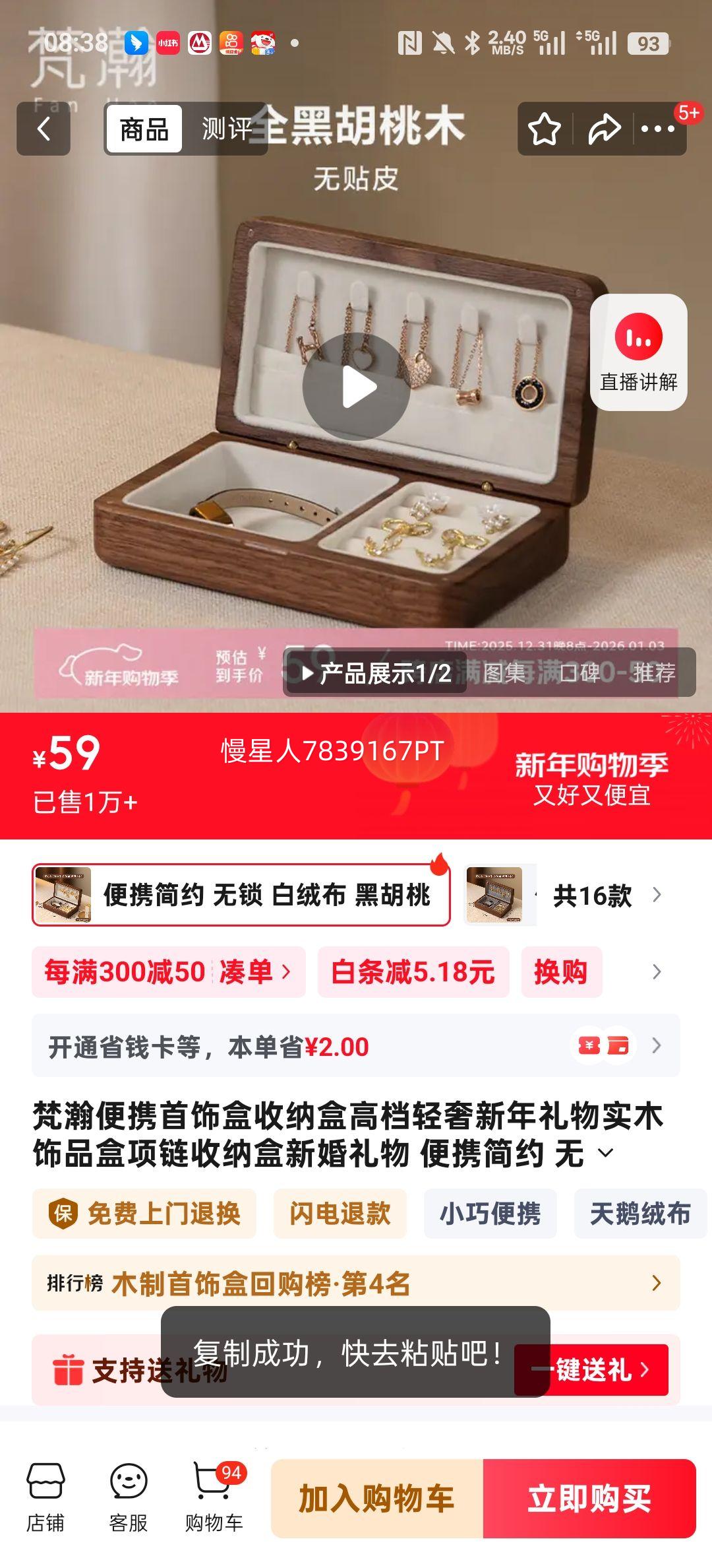 ��� ��Я���κ����ɺ� �ں���ľ ���޲� ���� �������� �»������Ż�֤��