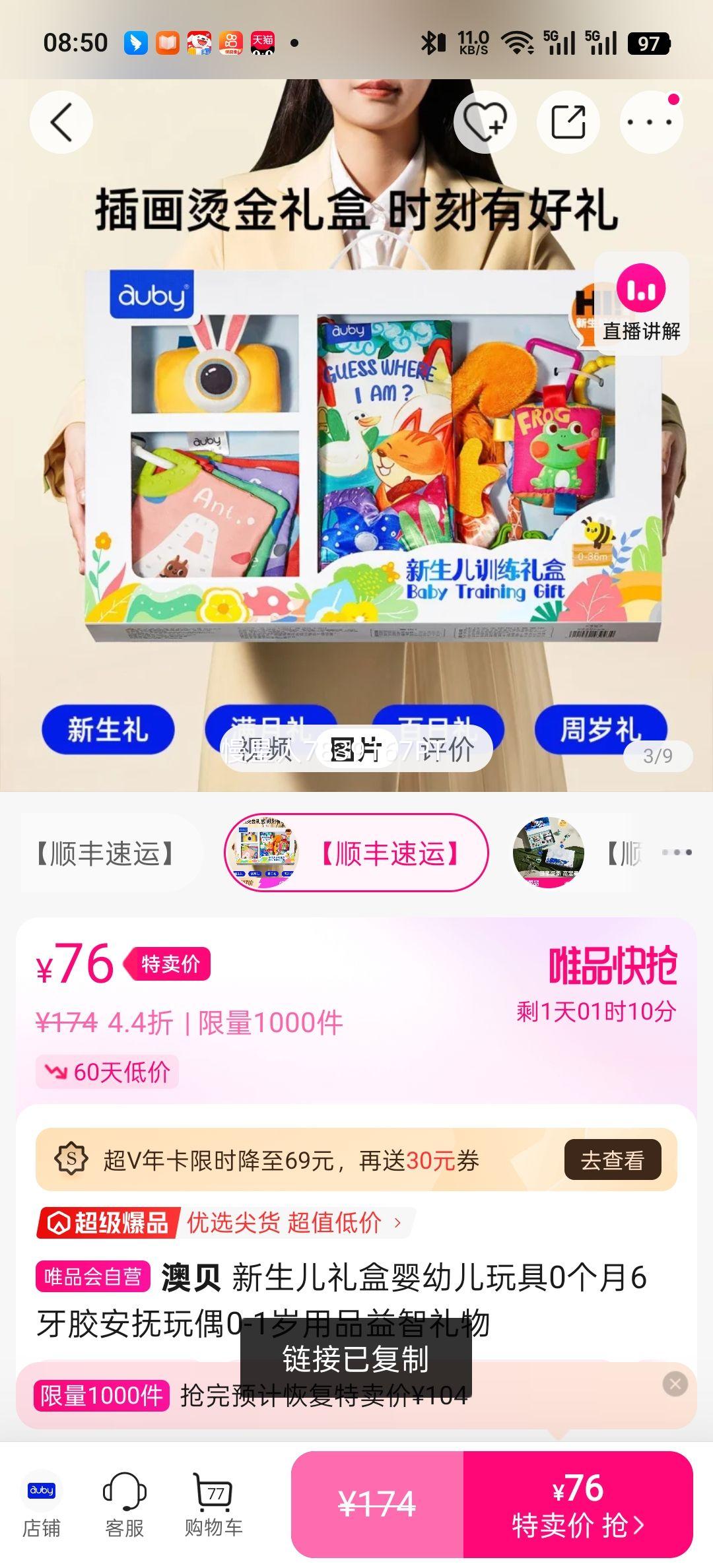 �ı� ���������Ӥ�׶���� 0-1������������ż ���������Ż�֤��