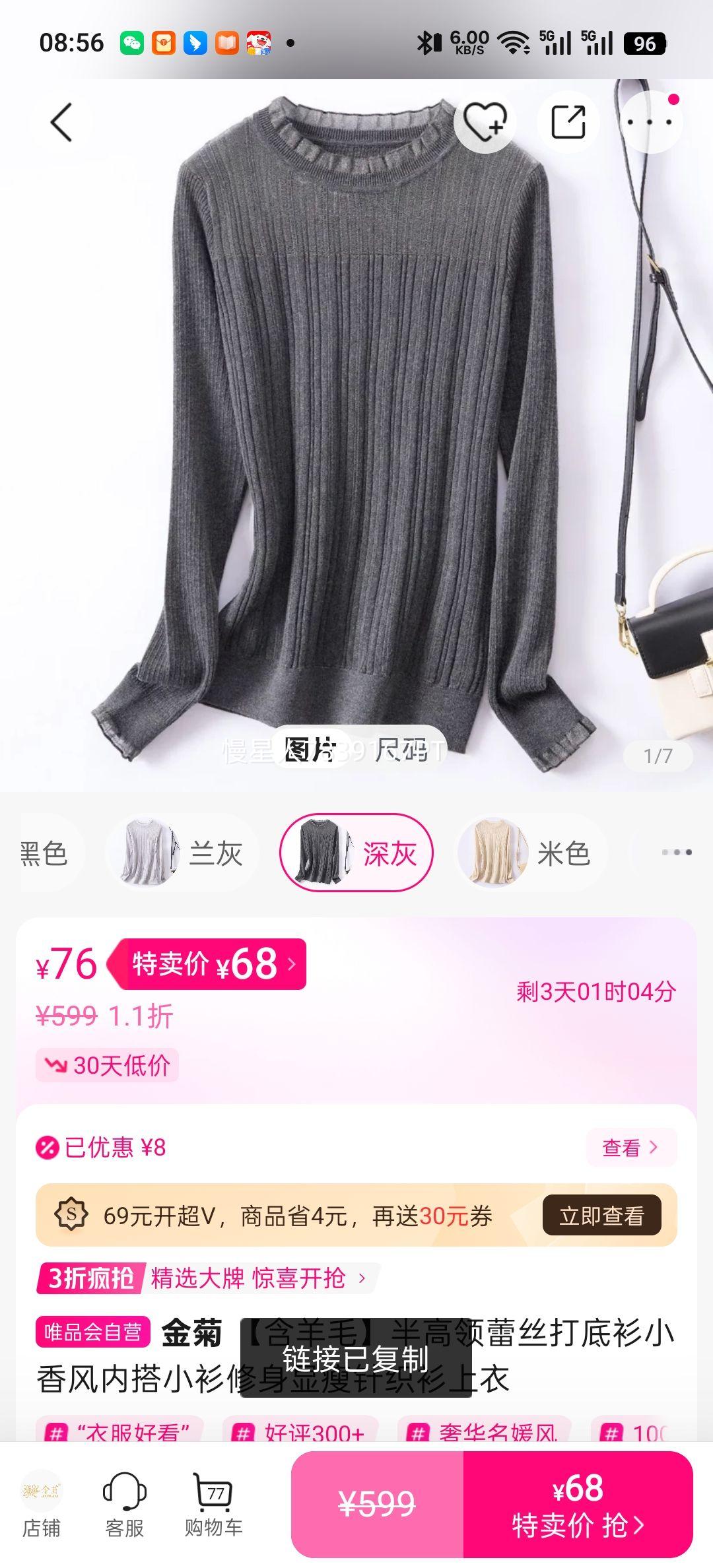 ��� �������˿����� С����ڴ� ����������֯�� ����ë�Ż�֤��