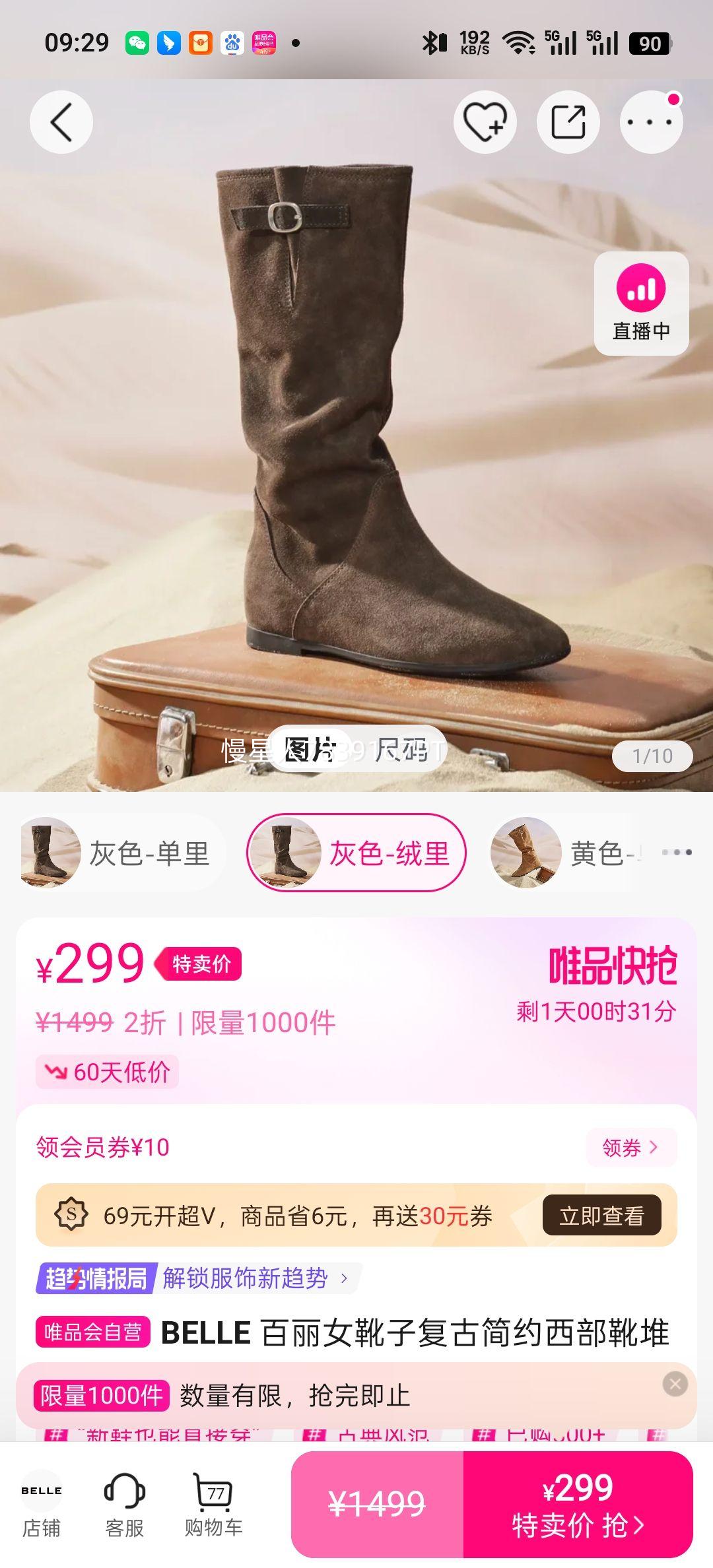 ���� ���ż�Լ����ѥ �Ѷ�ѥ �����¿� �����߸�Ͳѥ�Ż�֤��