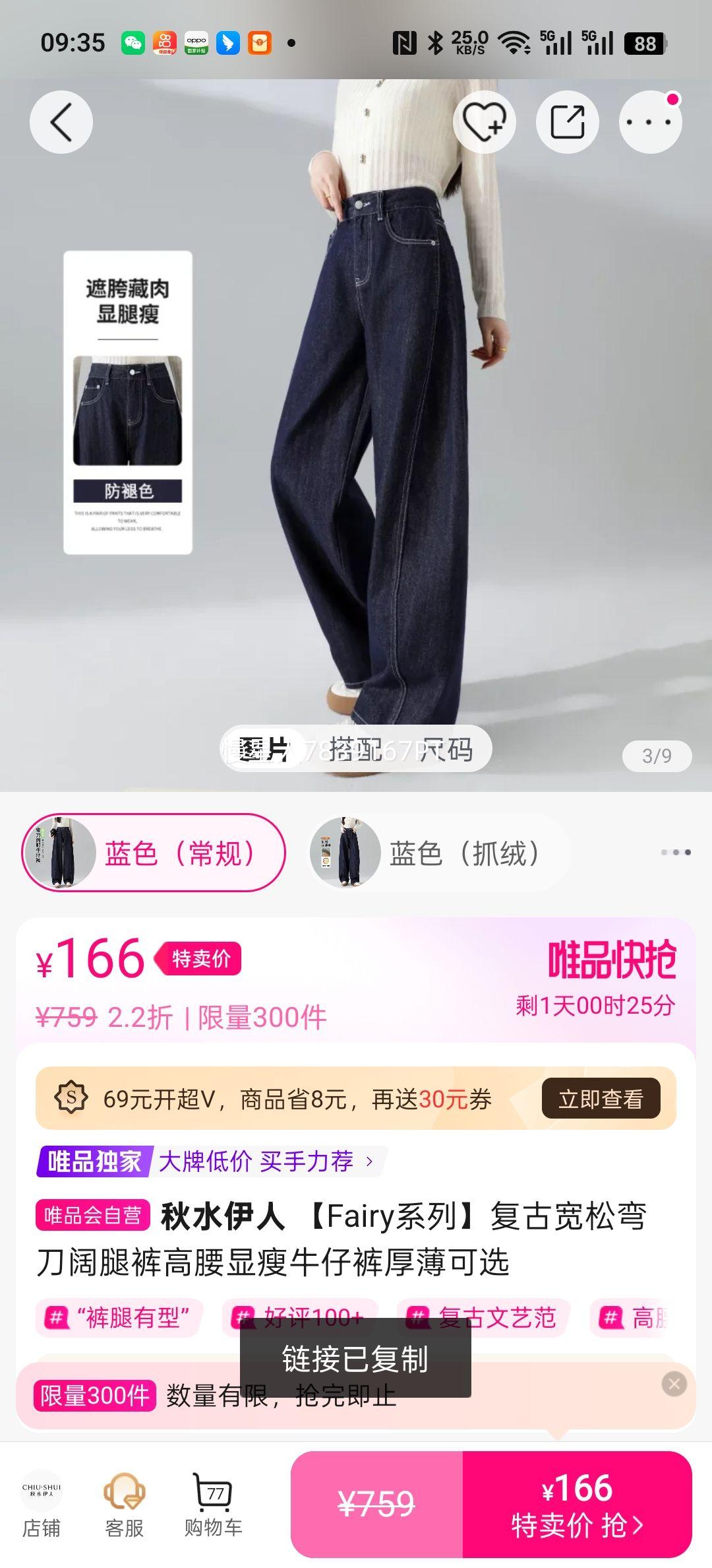 ��ˮ���� Fairyϵ�� ���ſ����䵶���ȿ� ��������ţ�п� �񱡿�ѡ�Ż�֤��