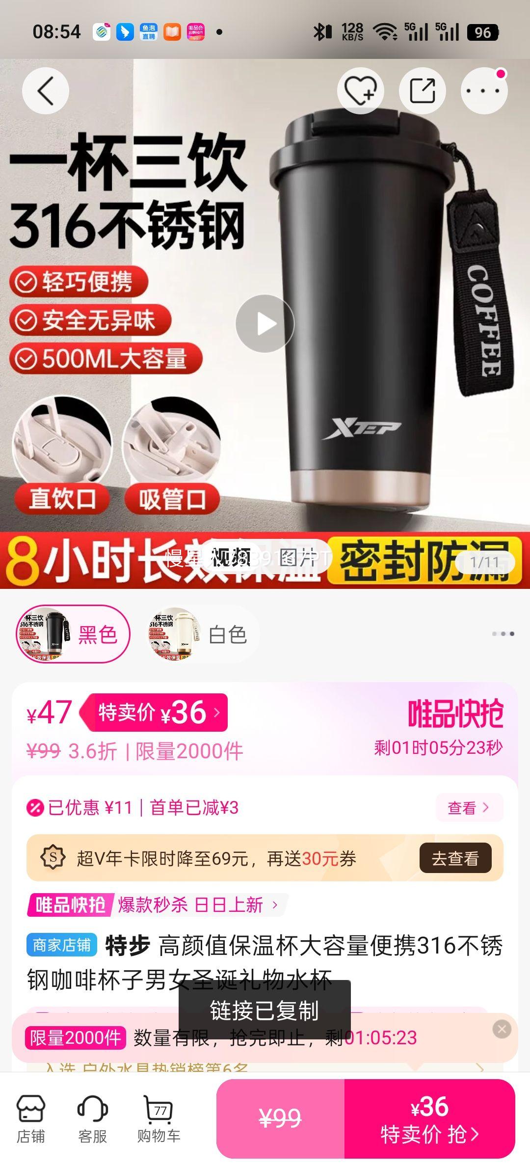 �ز� 316����ֱ��±� ��������Я ���ȱ� ��Ůͨ�� ʥ�������Ż�֤��