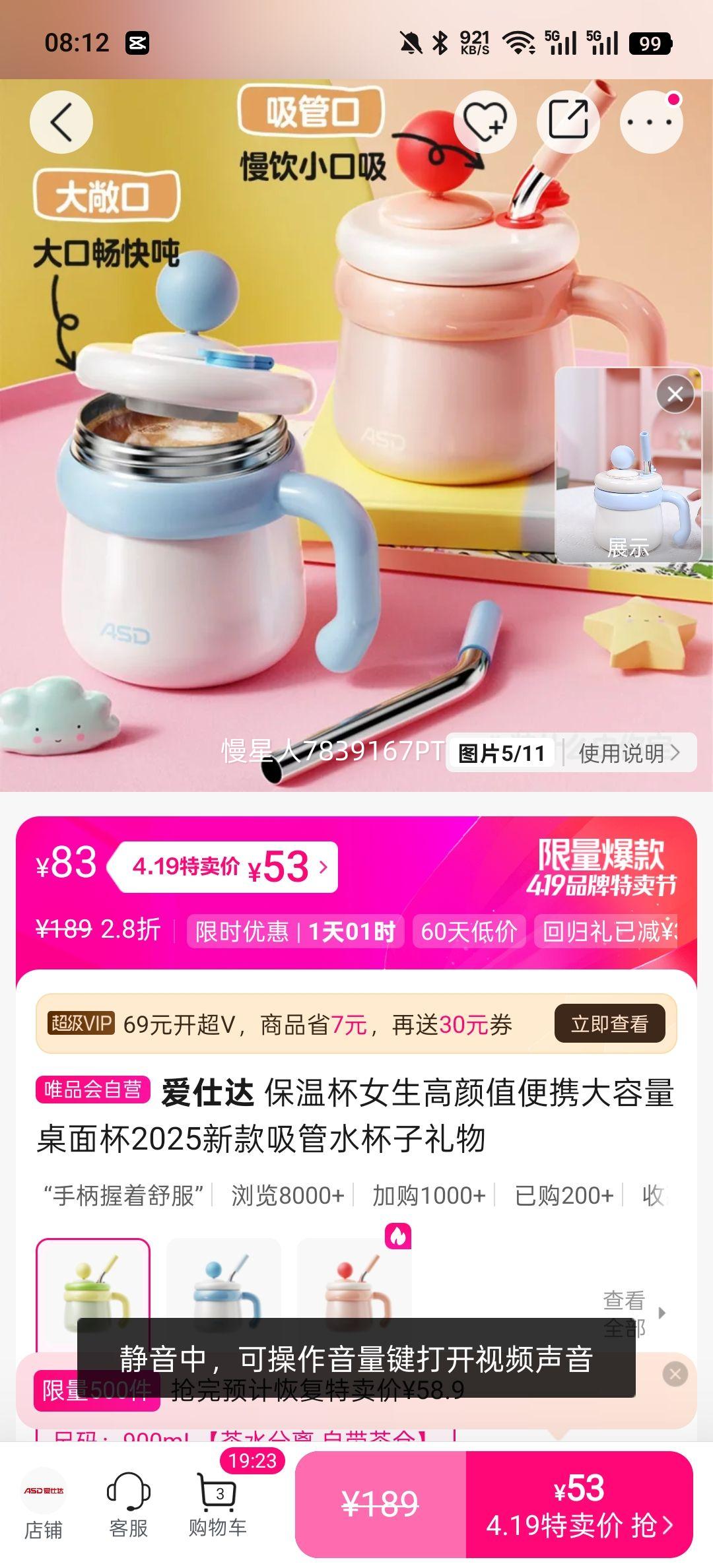 ���˴� ���±� Ů������ֵ��Я���������汭 ����ˮ���� 2025�¿��Ż�֤��