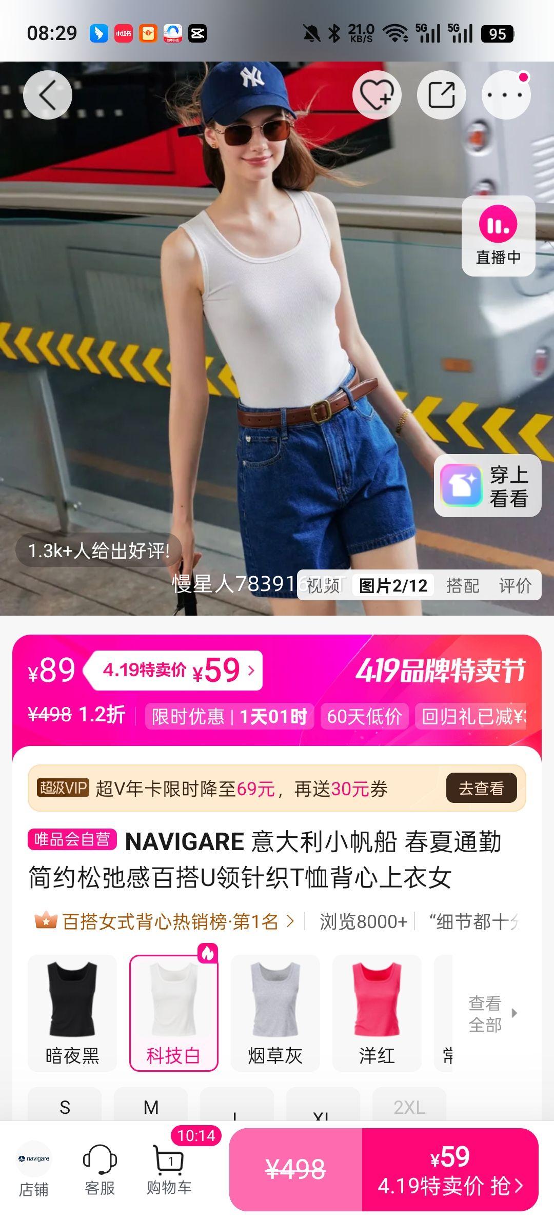 NAVIGARE �����С���� U����֯T����������Ů ����ͨ�ڼ�Լ�ɳڸаٴ��Ż�֤��