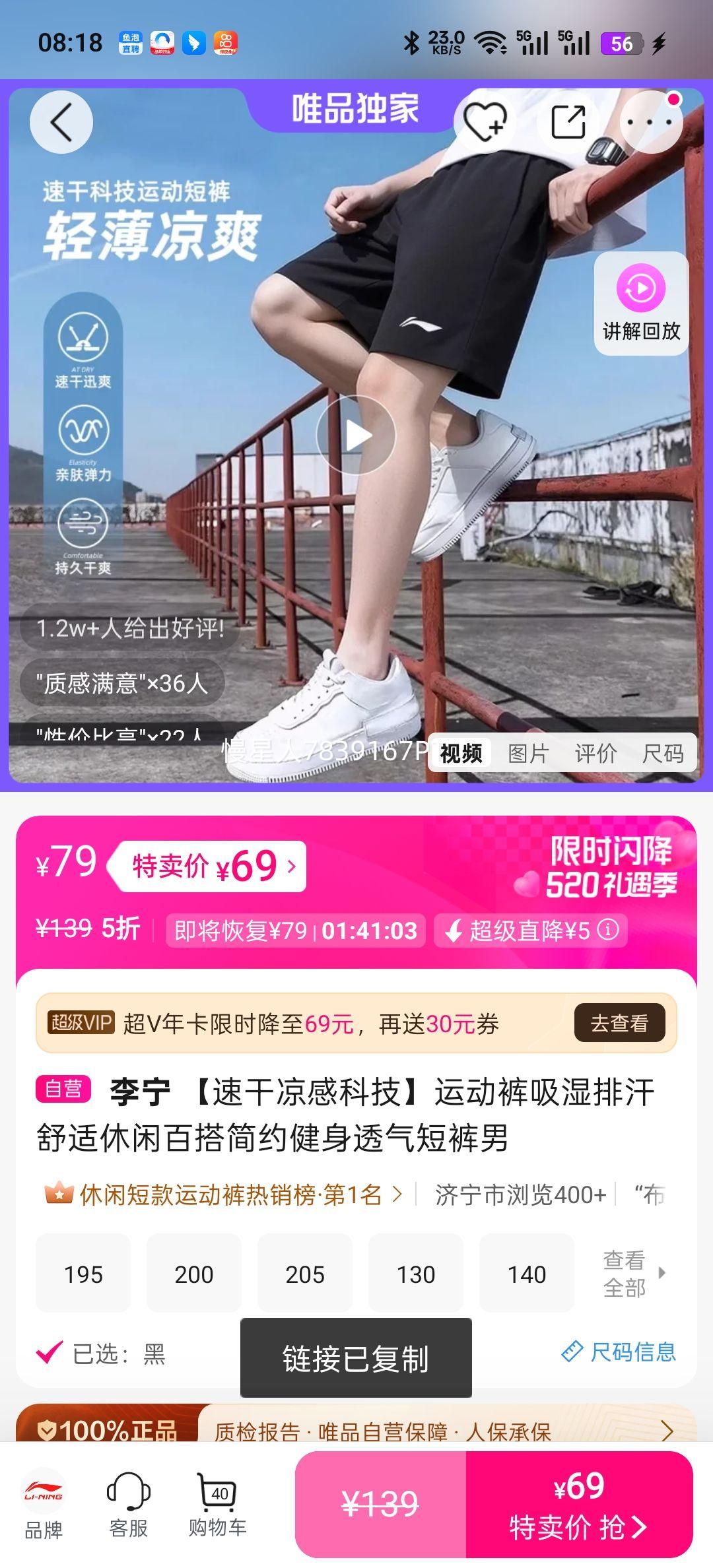 ���� �ٸ����пƼ��˶��̿� ��ʪ�ź�͸�����������п��Ż�֤��