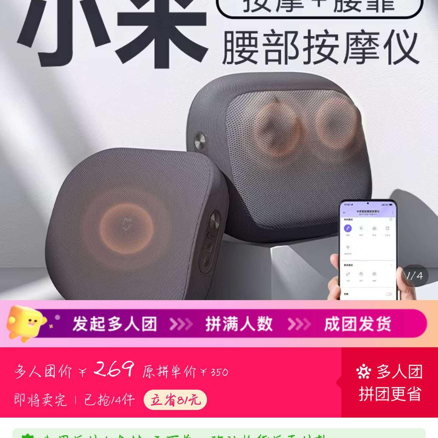С���׼�������Ħ����Ħ�����ܼ��ñ���������Ħ��ȫ����Ħ������ 269Ԫ