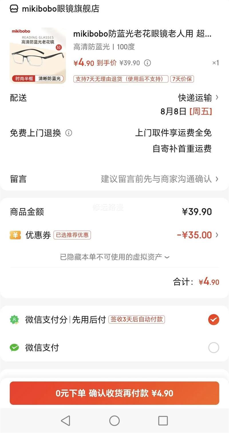 ������ �������ϻ��۾� 100�ȡ���ɫ�Ż�֤��