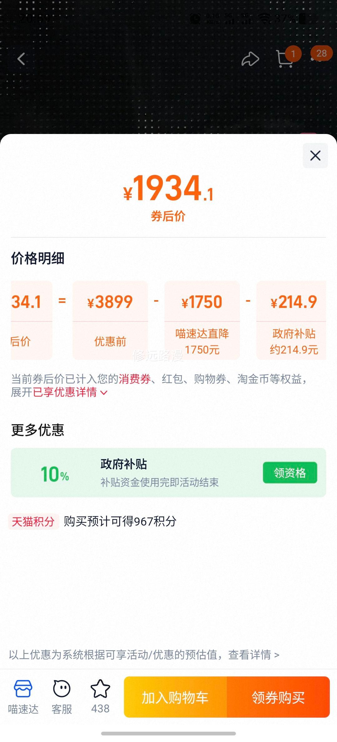 ŵ55E5N 55ӢMini LED ӻҺ 55Ӣ ɫ ٷŻ֤