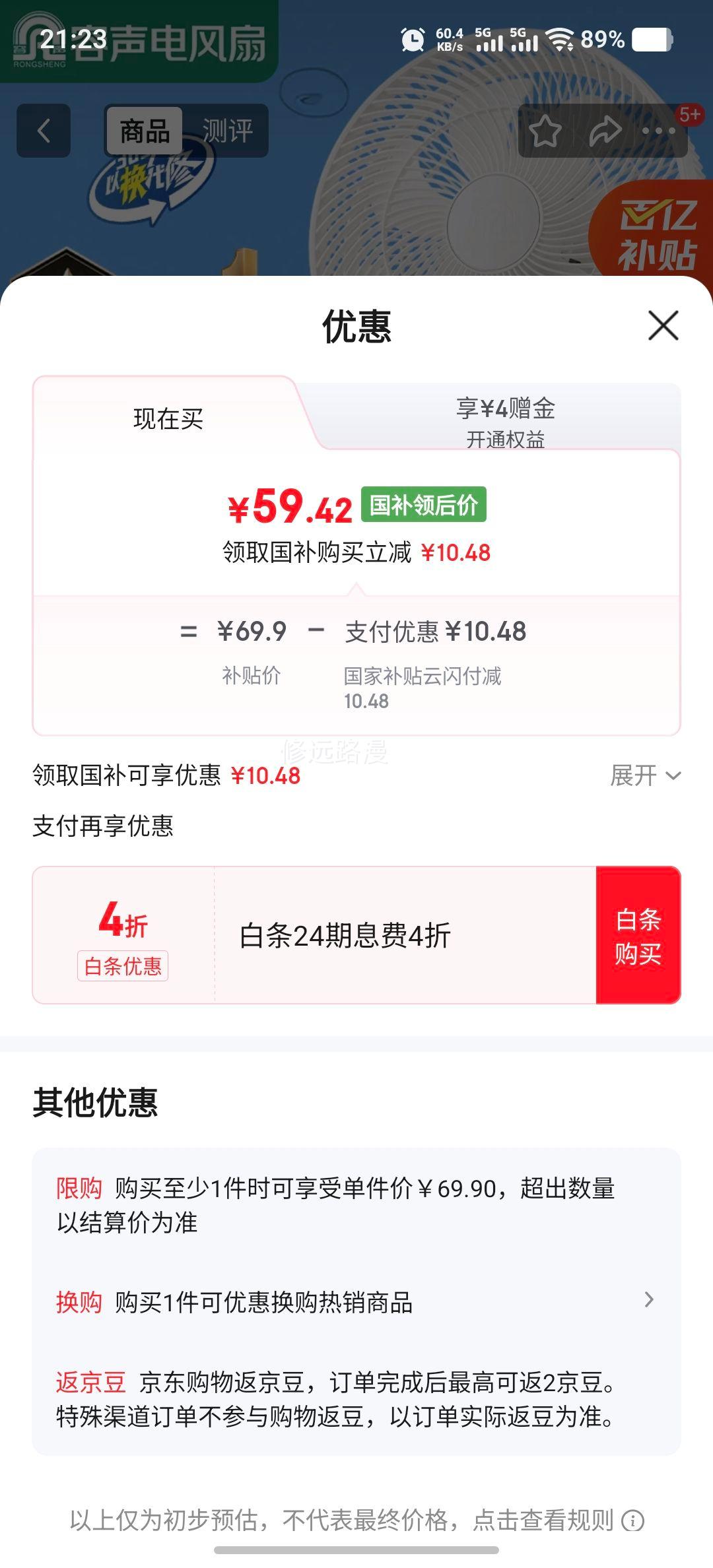  RS-FX2401AH   ʽ̨ ҡͷŻ֤