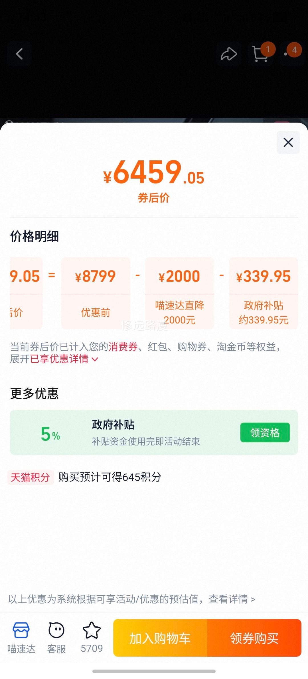 ӪuRTX5080/5070/Ti 羺֮  ̨ʽԿŻ֤