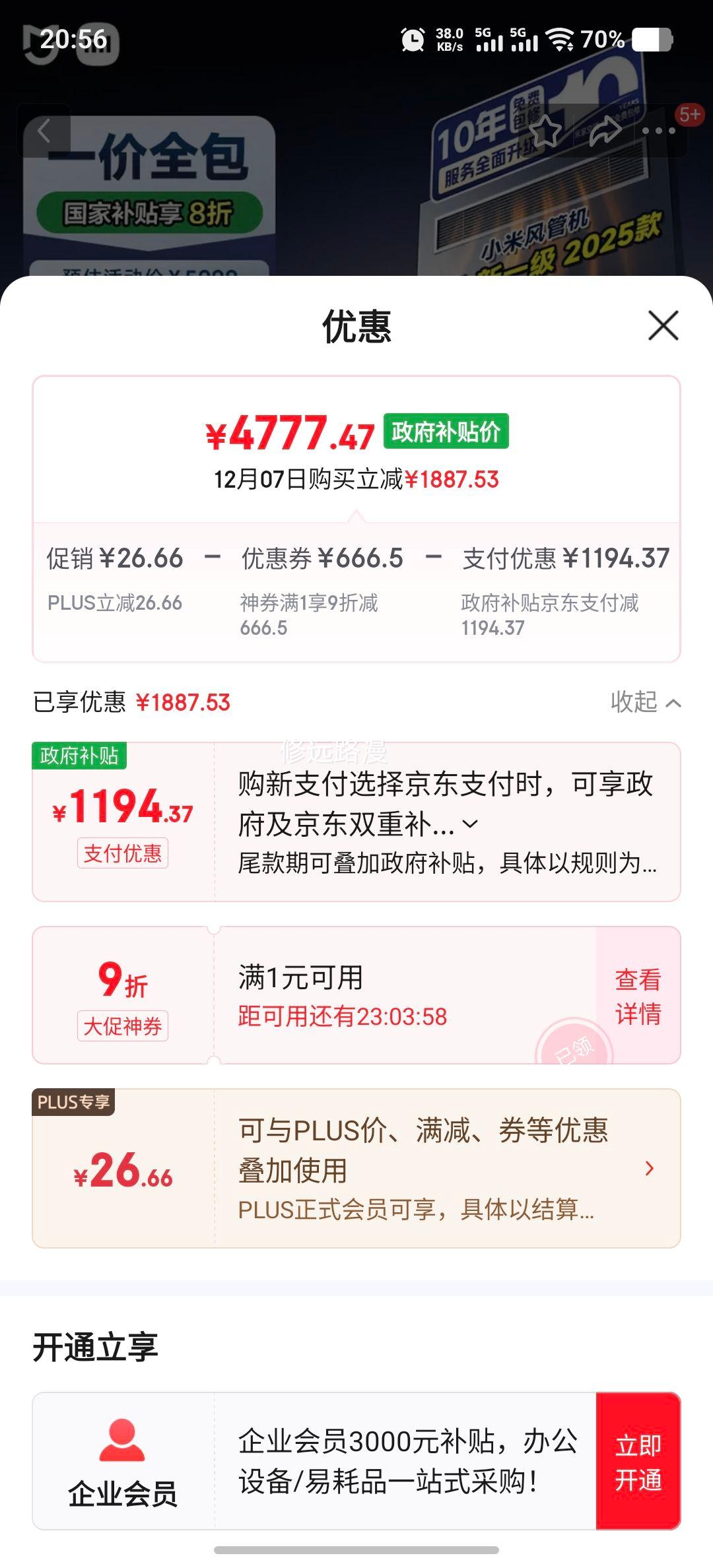 С ׼ 3ƥ һЧ ܻ յ 75FW-OC20/N2B12025׼ʮʱŻ֤