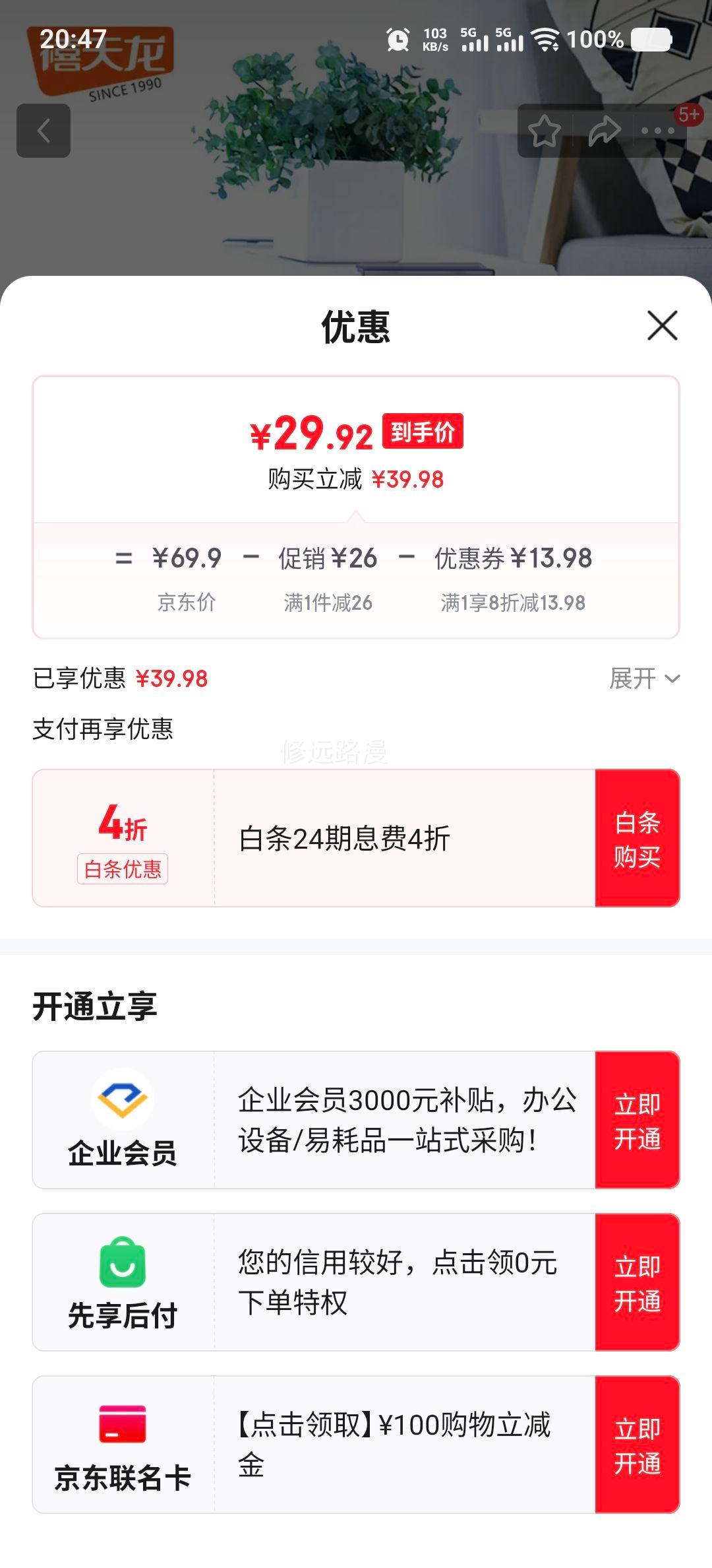 ������ ͸����������� 31.5*23*14.5cm ��͸ 3��װ�Ż�֤��