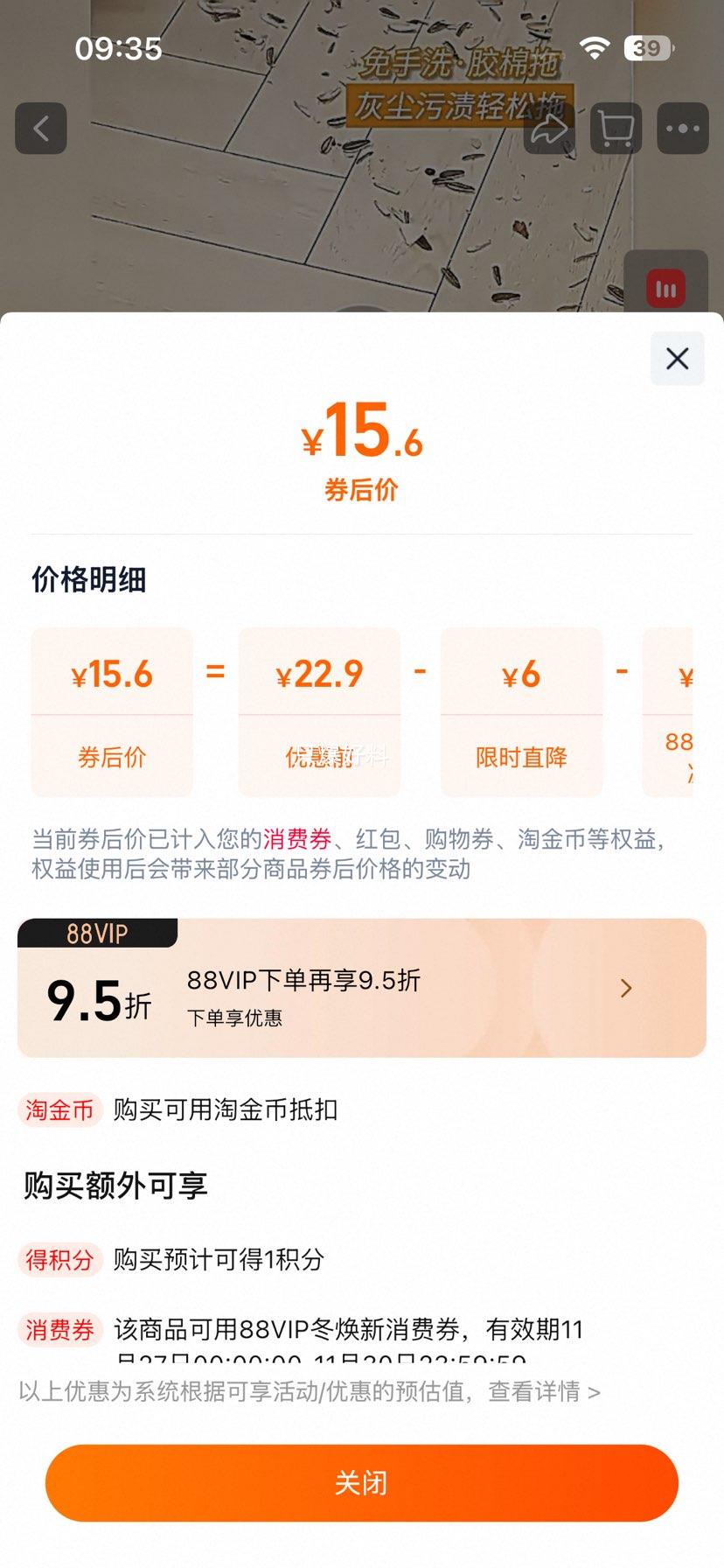 ѰϴϰѼһϾ2025¿ˮʽ޵϶ղŻ֤