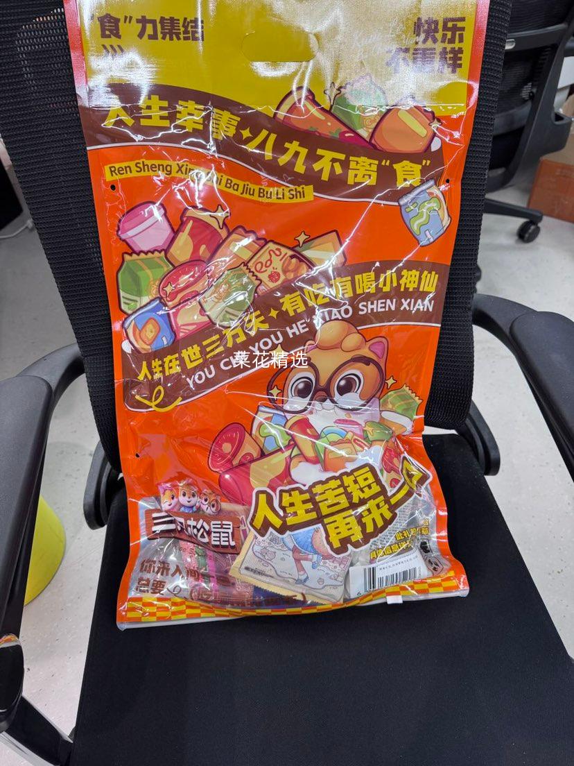 88vip+1Ԫ19.8Ԫһ15.9һ10ֻʳŻ֤