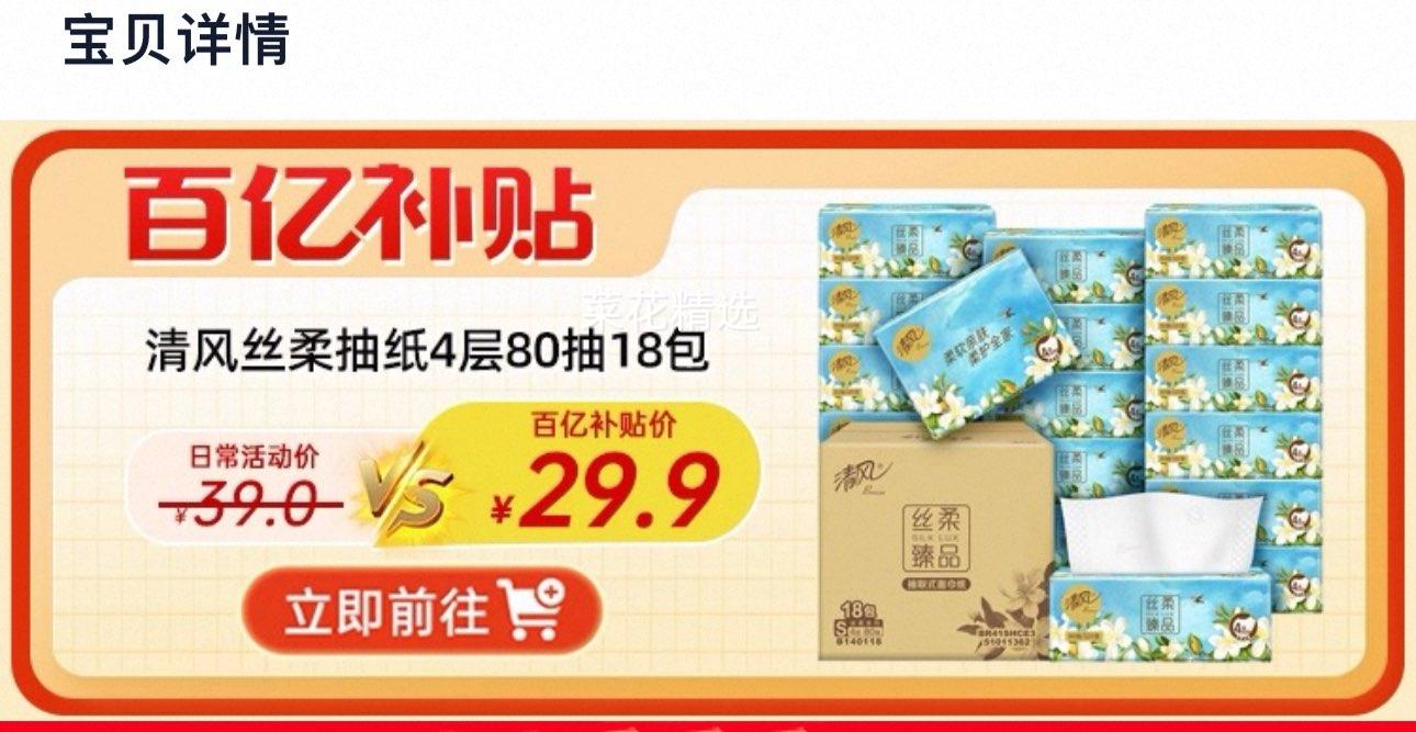 �߶�ϵ�У�����ֽ����˿��4��80��18��S�ͽ����Ż�֤��