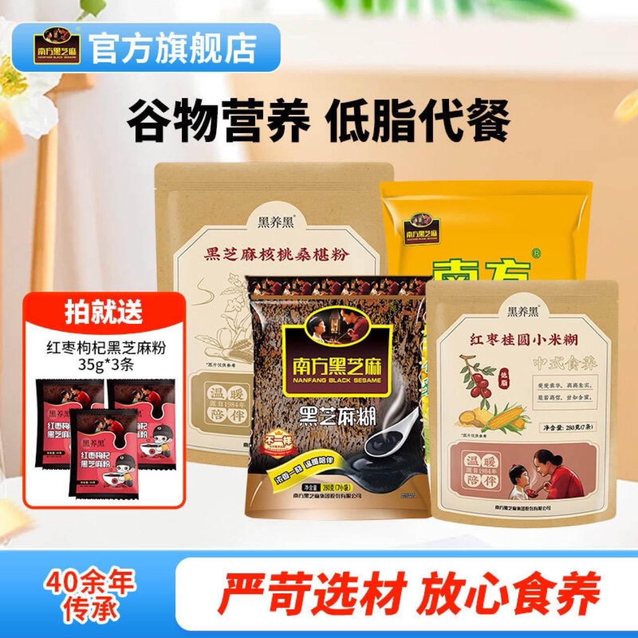轺֥3Ϸ֥ɣغԲСԺ׺1280gͬ480g32.8۶ڣƷƣ