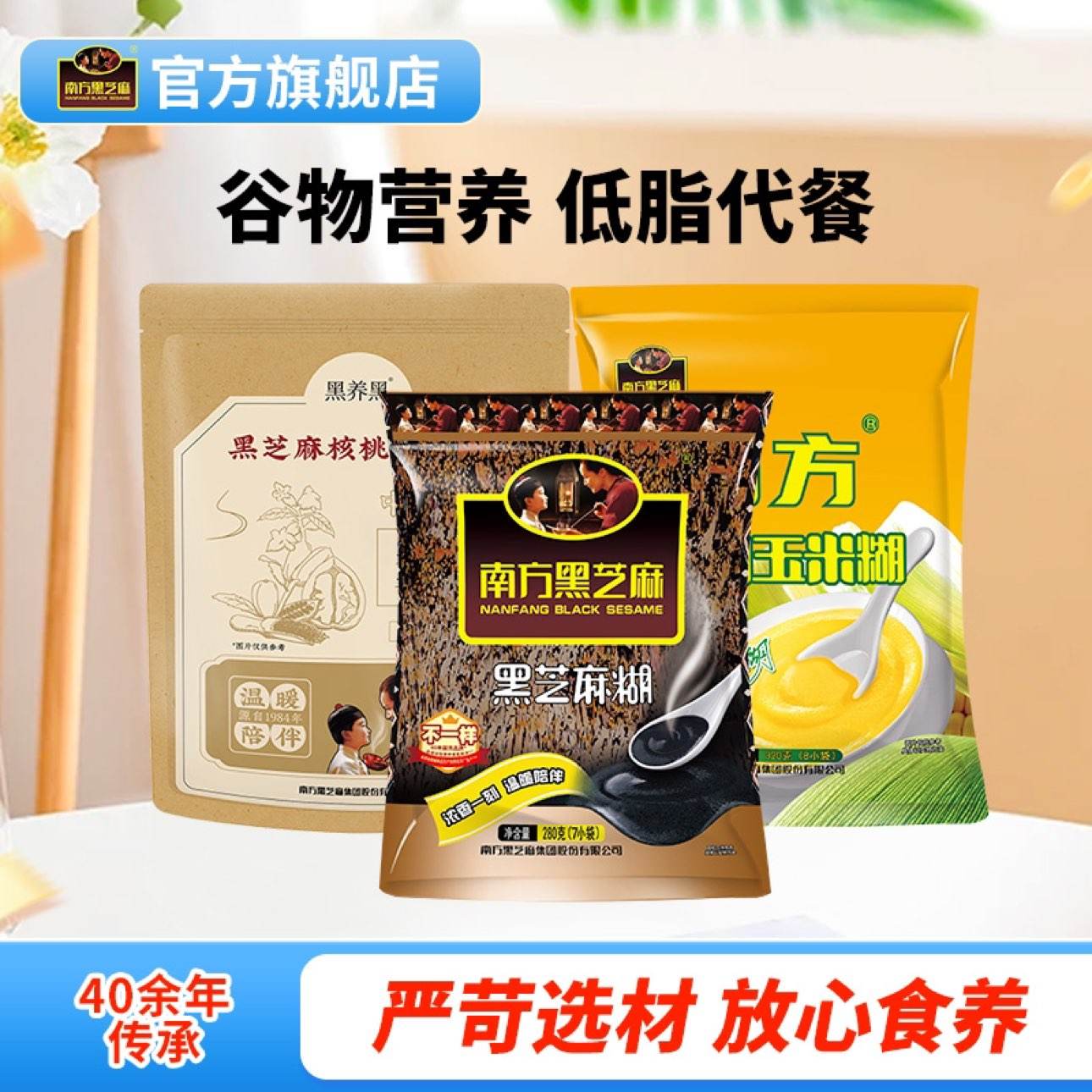 480g32.81280g314Ϸ֥ɣС׺֥29.91Ԫȯ