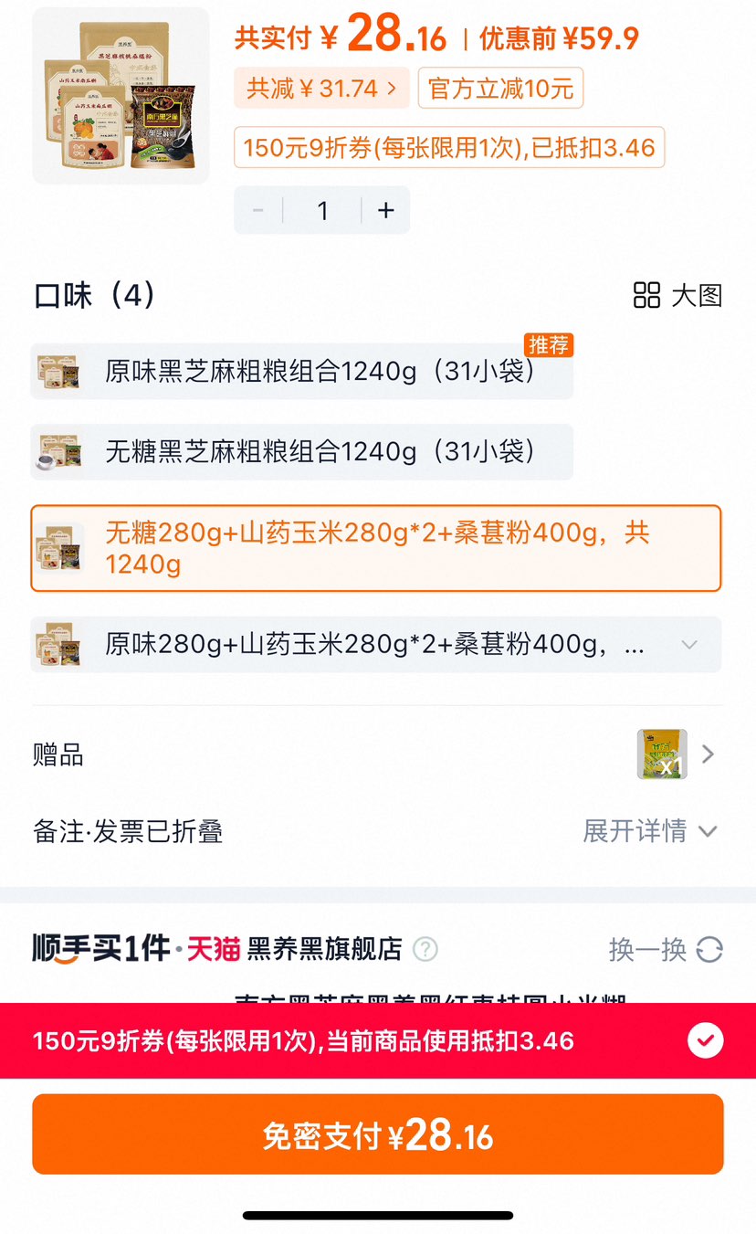 5Ϸ֥ɣغԲС׺ɽҩ׵ȴʳlkŻ֤