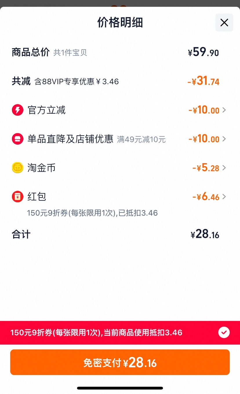 5Ϸ֥ɣغԲС׺ɽҩ׵ȴʳlkŻ֤