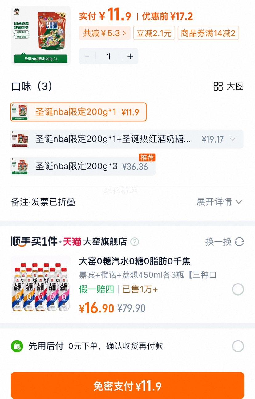 ڣʥ/ԼԶnba޶qqǶζԶͯʳǹʥŻ֤