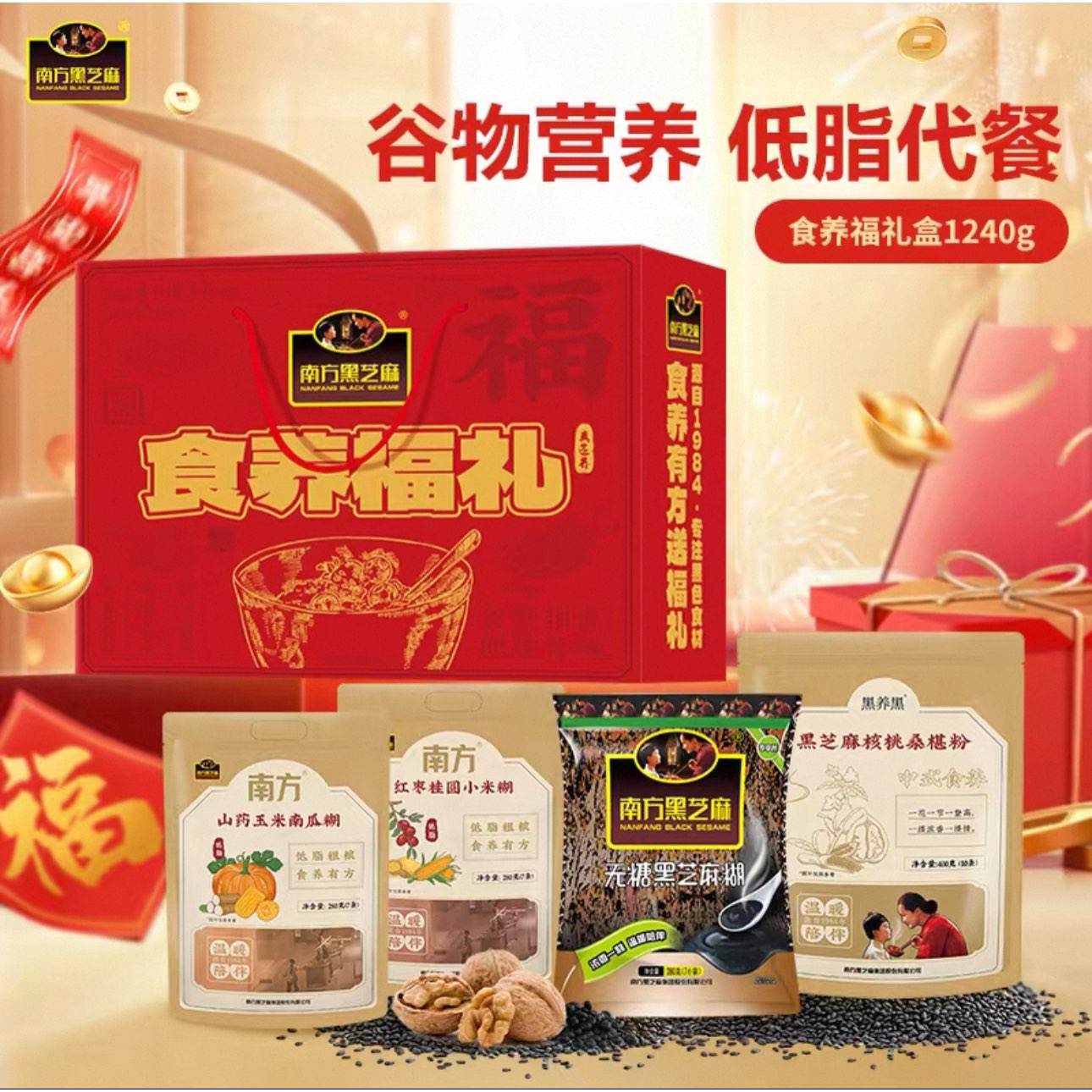 �Ϸ���֥��� ɣ�غ����ԲС�׺� �����������ʳ���� 33.87Ԫ(����ȯ)