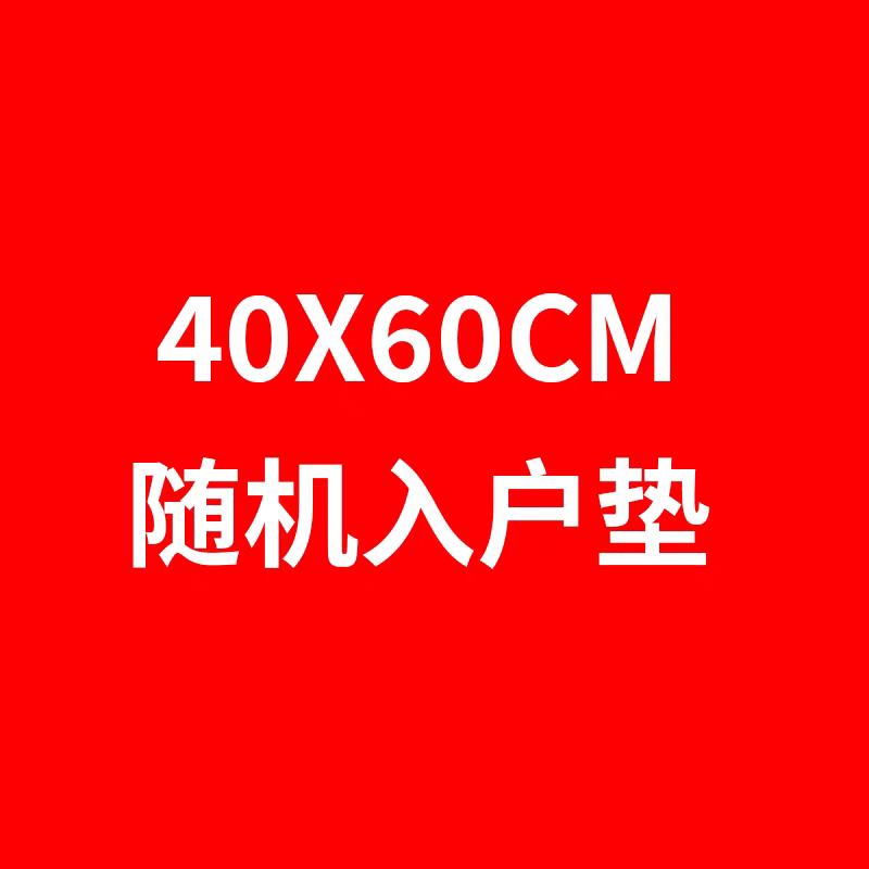 ص뻧ŵʽźɫϲŵϴɲɲüõ0.94Ԫȯ