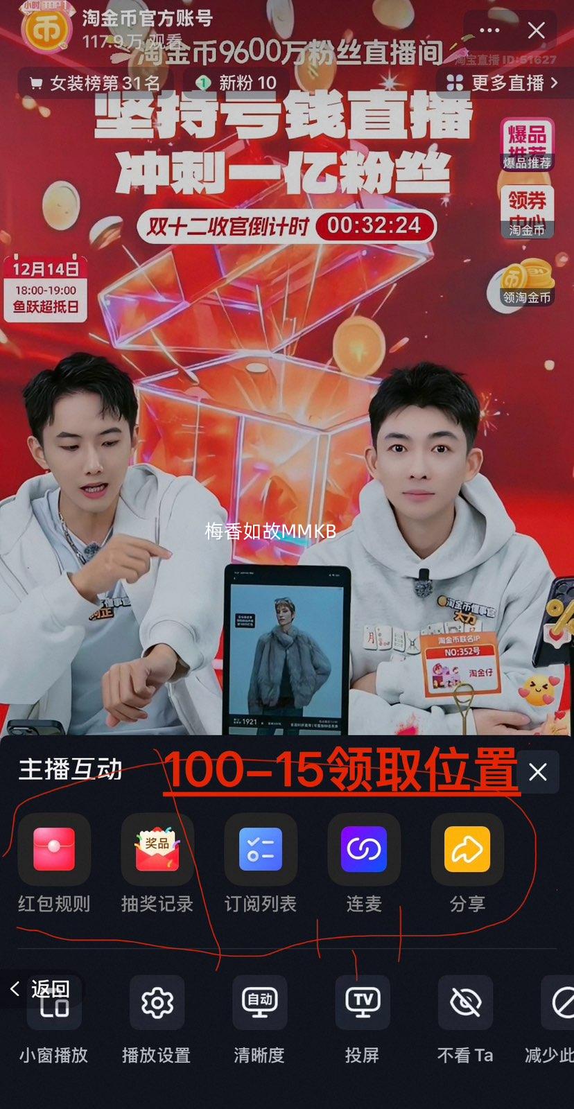 ���� �������� 6.08L*2Ͱ ����ѹե �޷�ʽ֬�� άE�����Ż�֤��