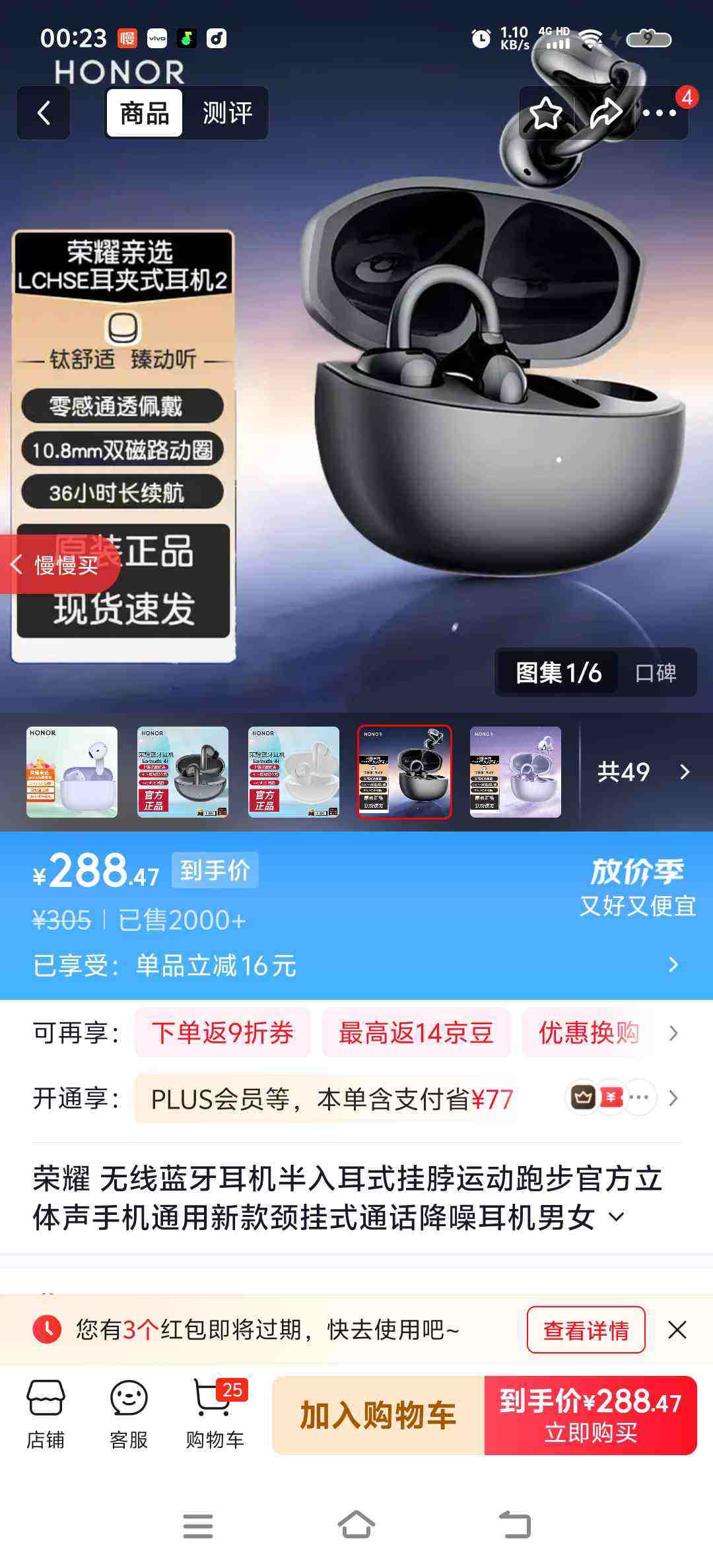 ��ҫ��ѡ LCHSE ����ʽ����2 �������� ����ʽ ��ҹ���Ż�֤��