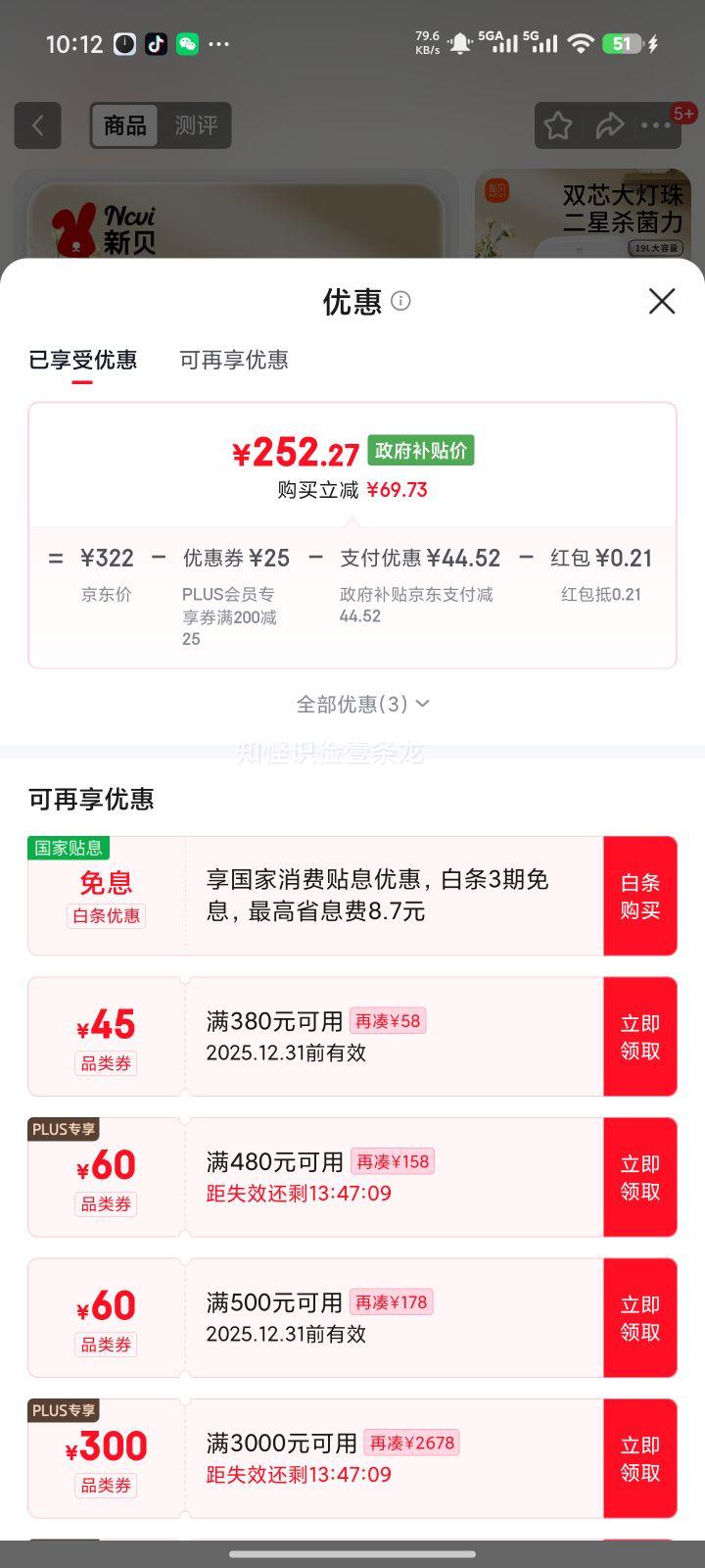 �±� 19L ��ƿ������ ������12�Ŵ���� ���������һ����Ż�֤��