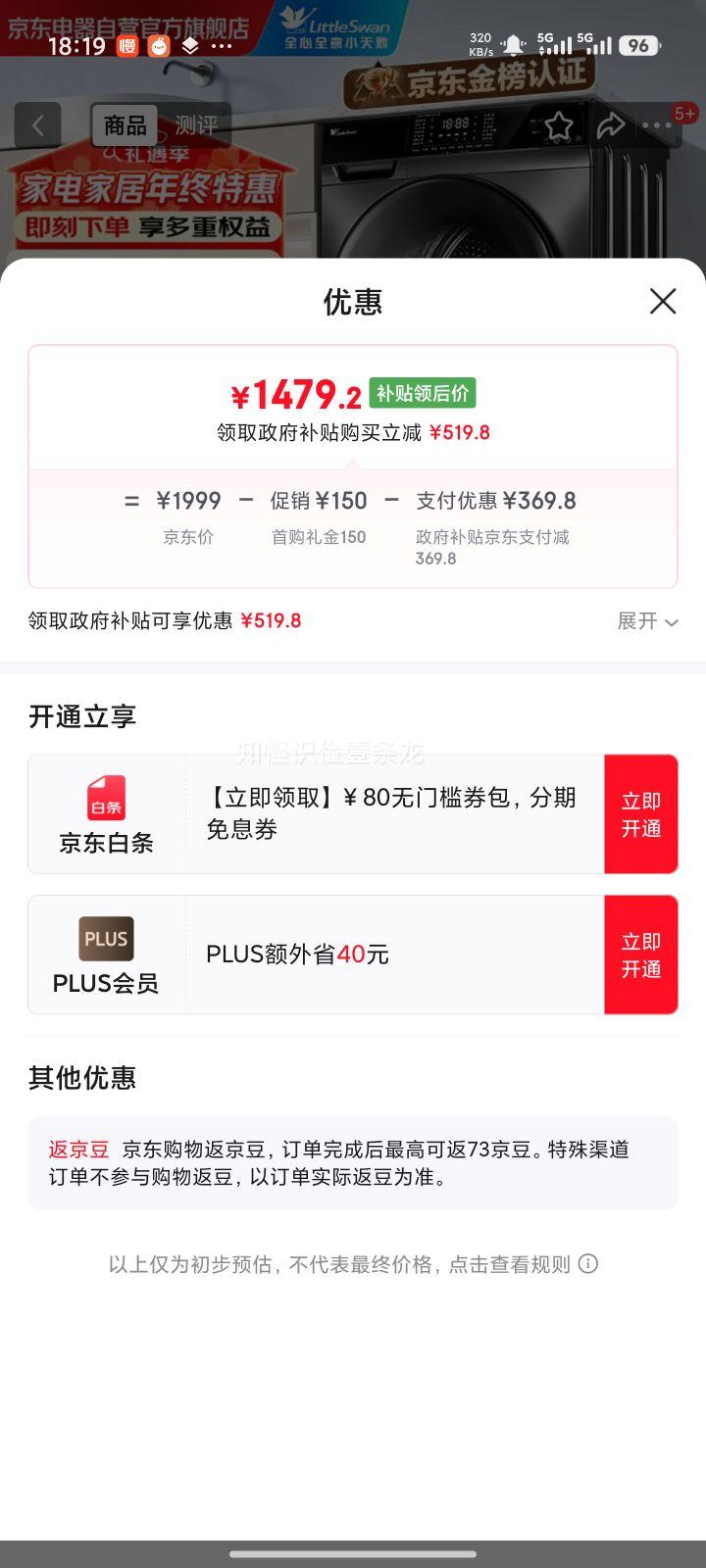 С��� ����Ͷ�� 10kg ��Ͳϴ�»� TG100VT616WIADY-T1B�Ż�֤��